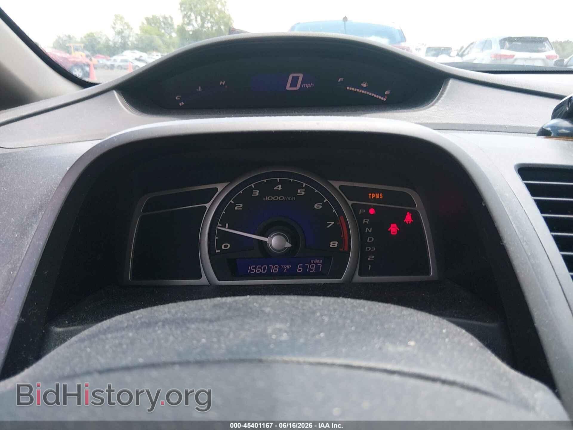 2011 HONDA CIVIC - VIN: 19XFA1F56BE016827 - Photo 7