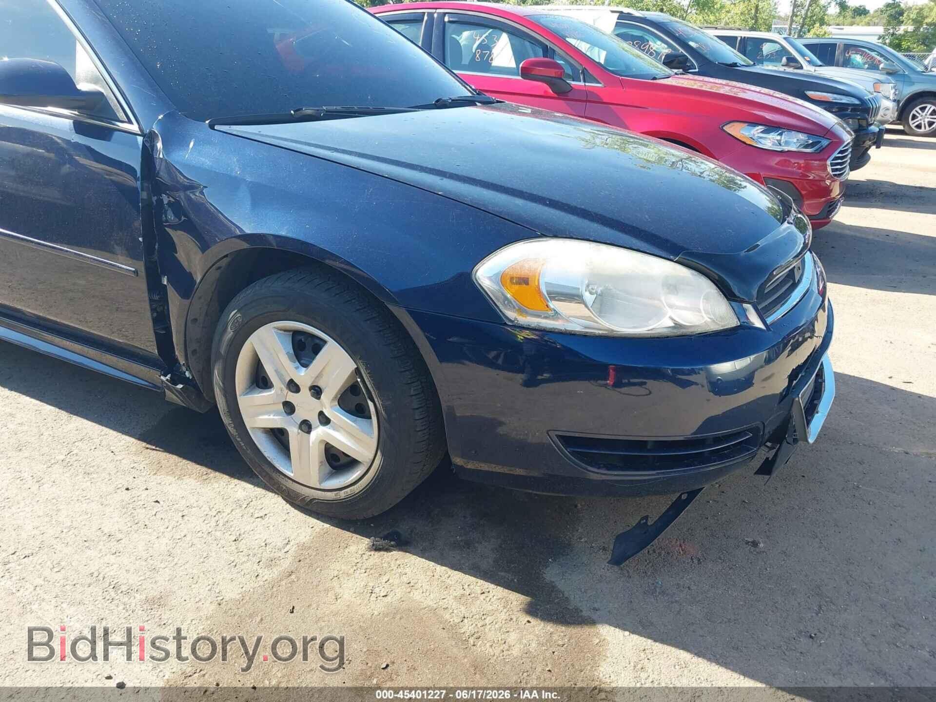 2009 CHEVROLET IMPALA - VIN: 2G1WB57K391253977 - Фото 6