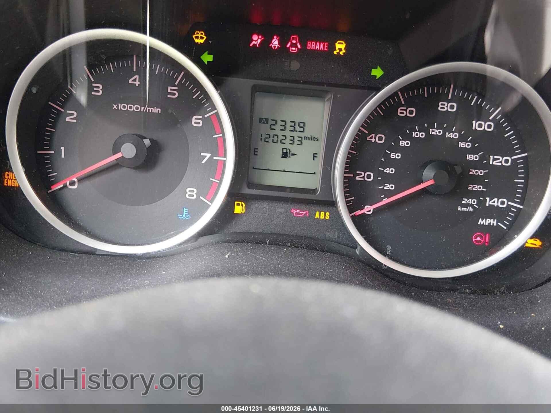 2017 SUBARU FORESTER - VIN: JF2SJAEC7HH400859 - Фото 16