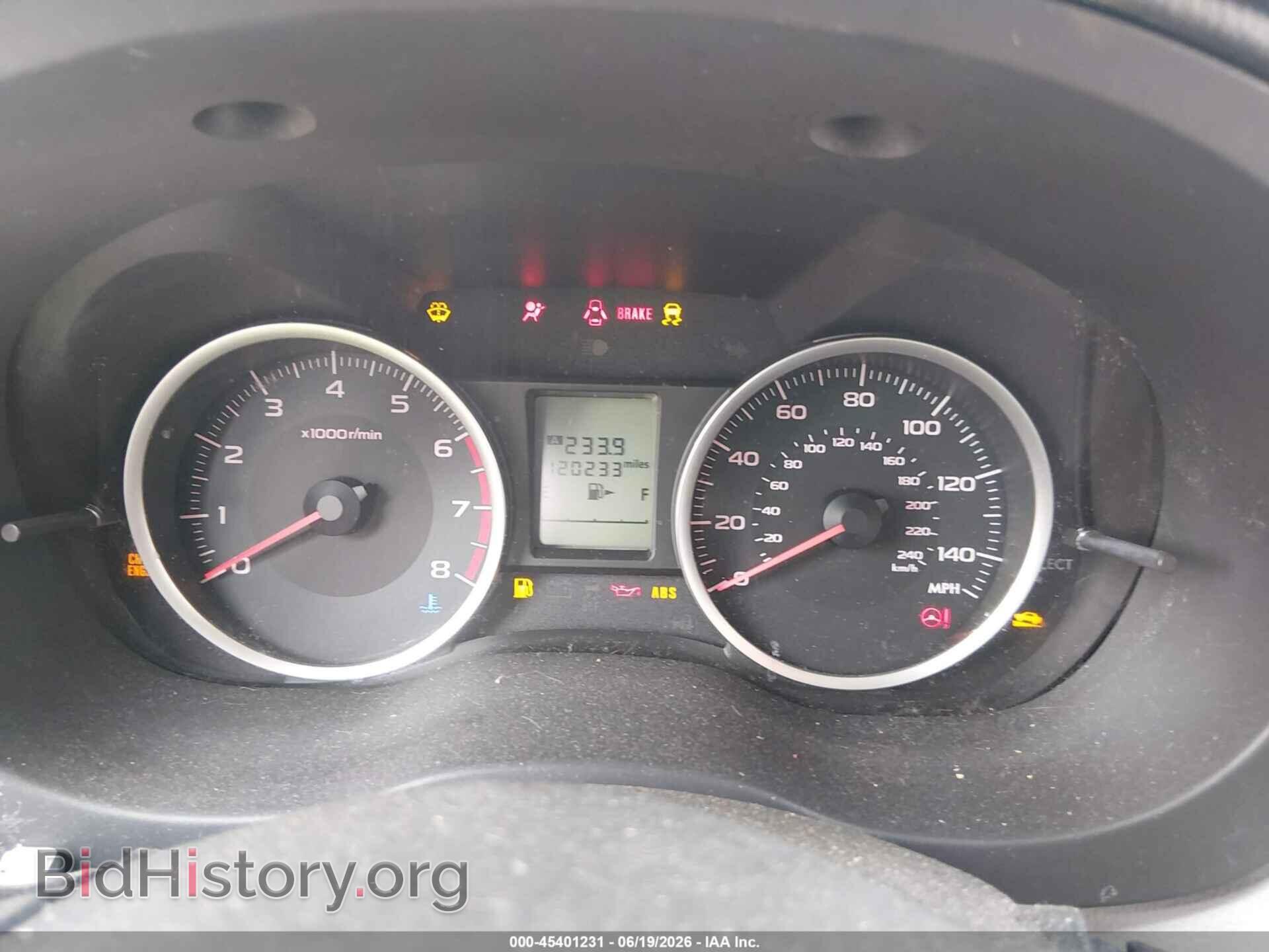 2017 SUBARU FORESTER - VIN: JF2SJAEC7HH400859 - Фото 7