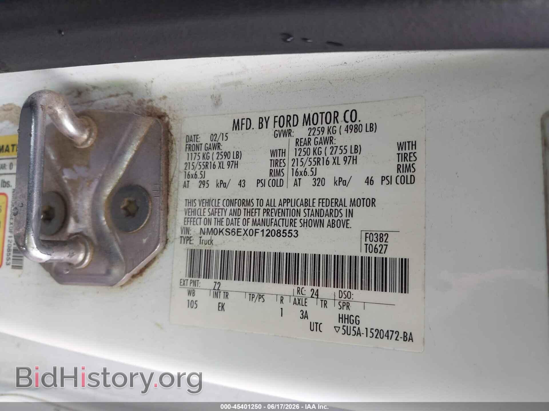 2015 FORD TRANSIT CONNECT - VIN: NM0KS6EX0F1208553 - Фото 9