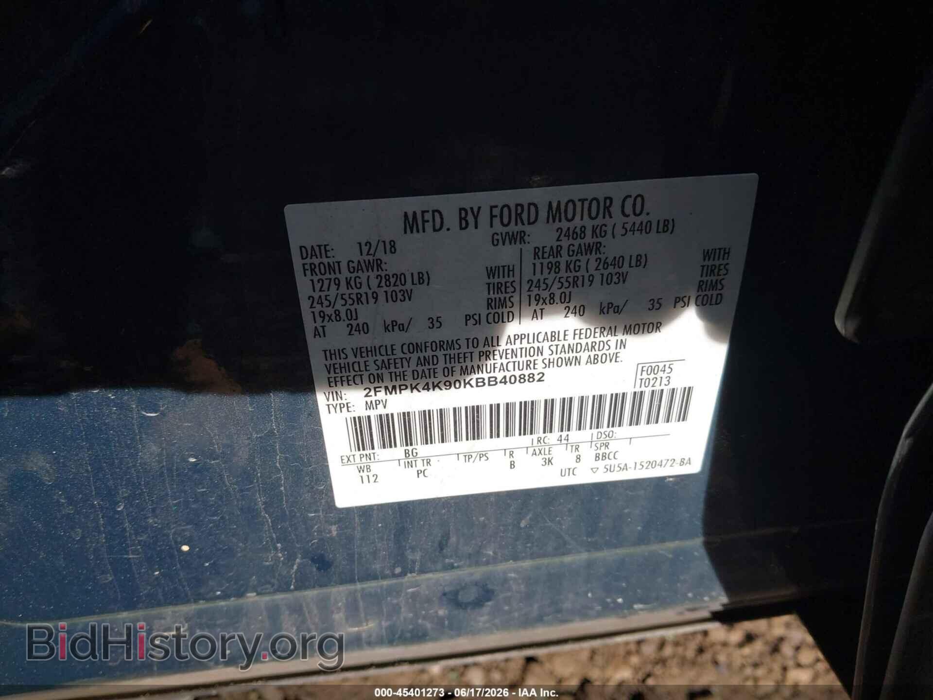 2019 FORD EDGE - VIN: 2FMPK4K90KBB40882 - Фото 9