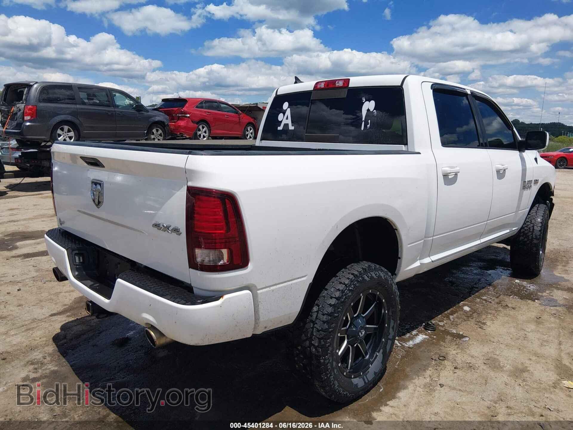 2017 RAM 1500 - VIN: 1C6RR7MT9HS601277 - Фото 4