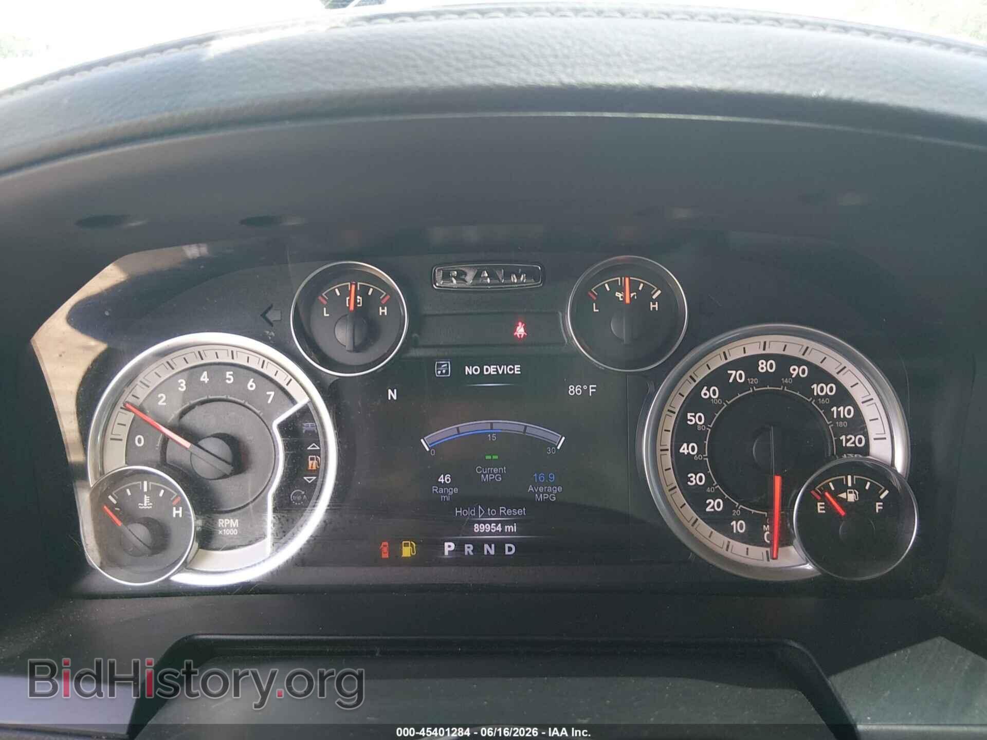 2017 RAM 1500 - VIN: 1C6RR7MT9HS601277 - Фото 7