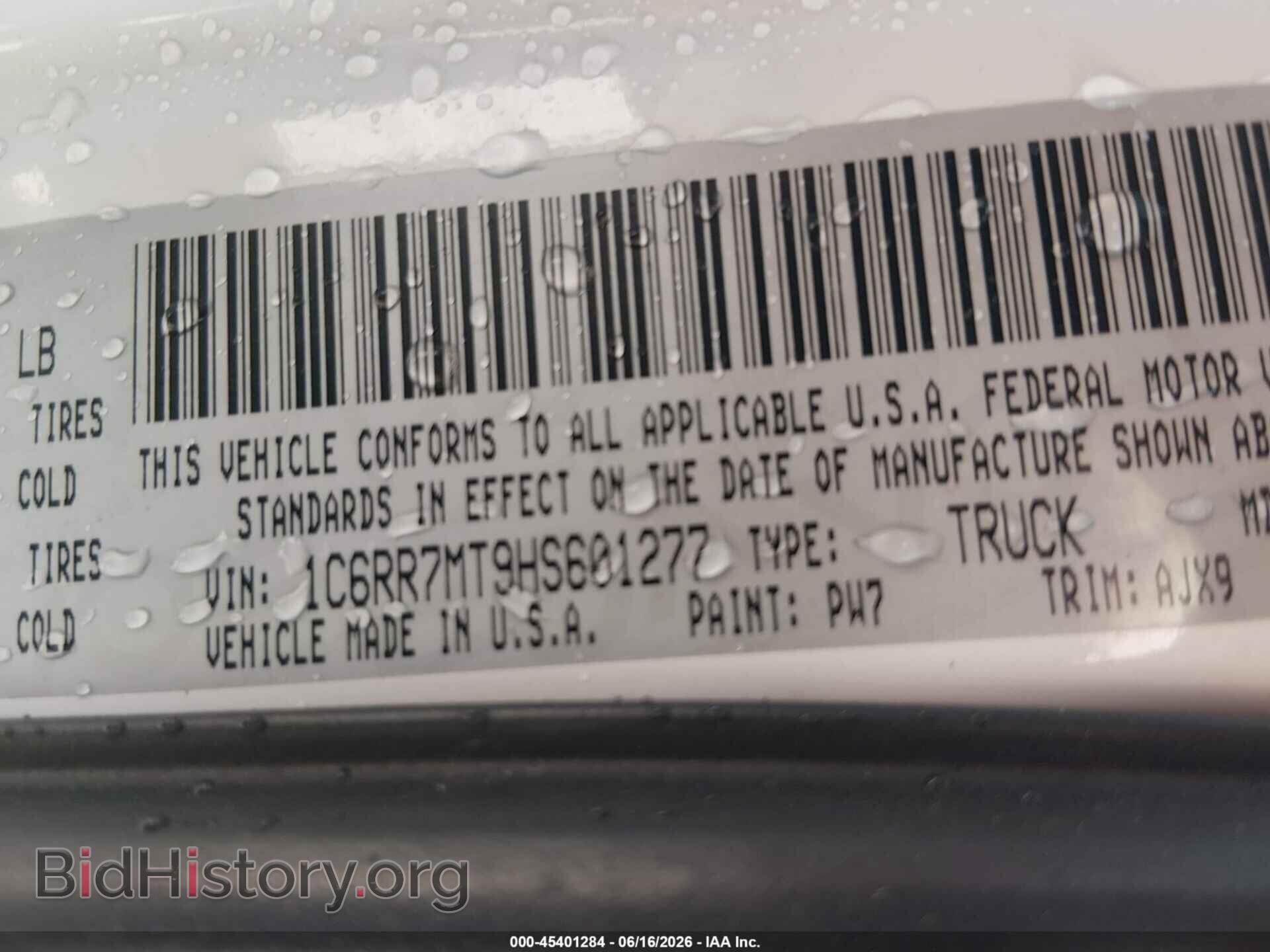 2017 RAM 1500 - VIN: 1C6RR7MT9HS601277 - Фото 9