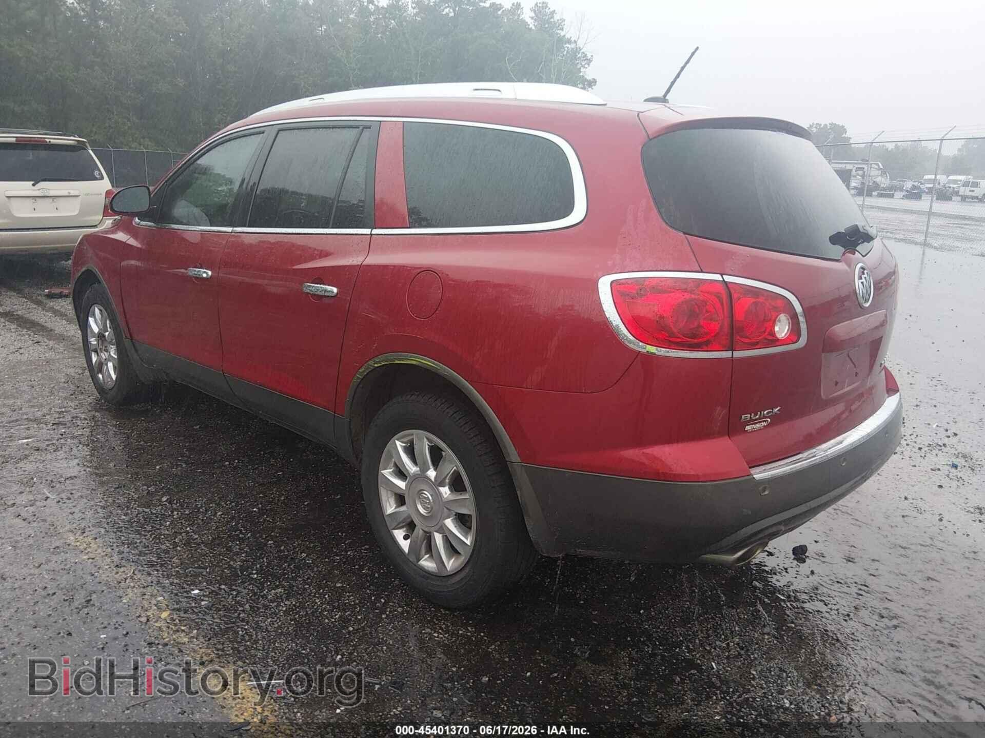 2012 BUICK ENCLAVE - VIN: 5GAKRCED0CJ187204 - Photo 3