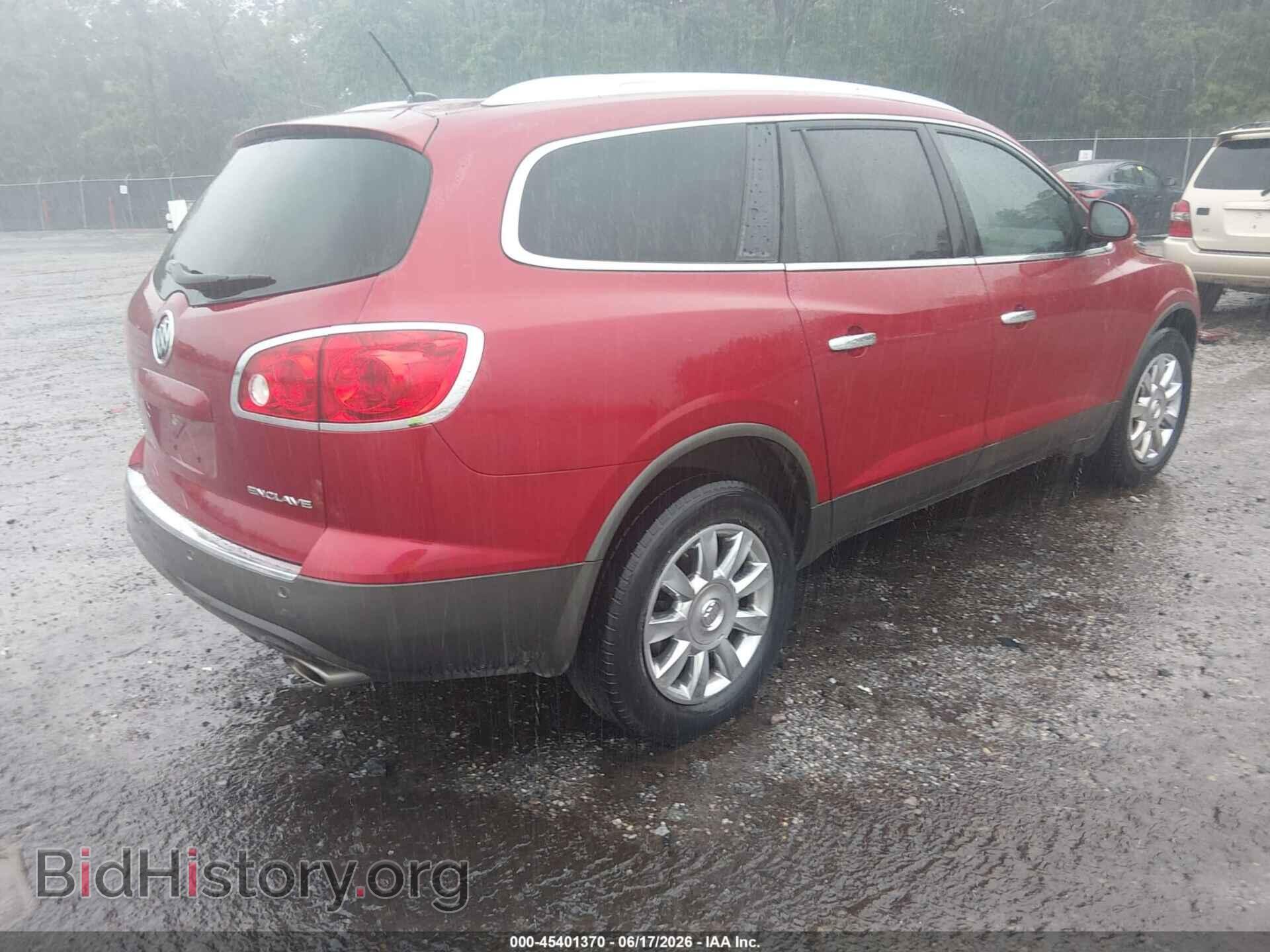 2012 BUICK ENCLAVE - VIN: 5GAKRCED0CJ187204 - Photo 4