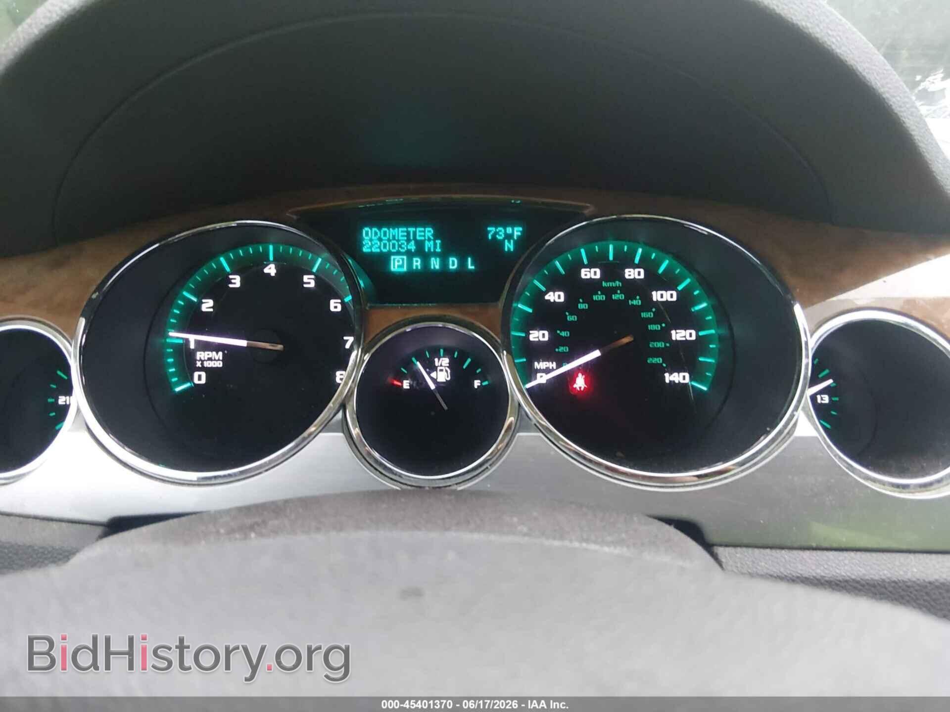 2012 BUICK ENCLAVE - VIN: 5GAKRCED0CJ187204 - Photo 7