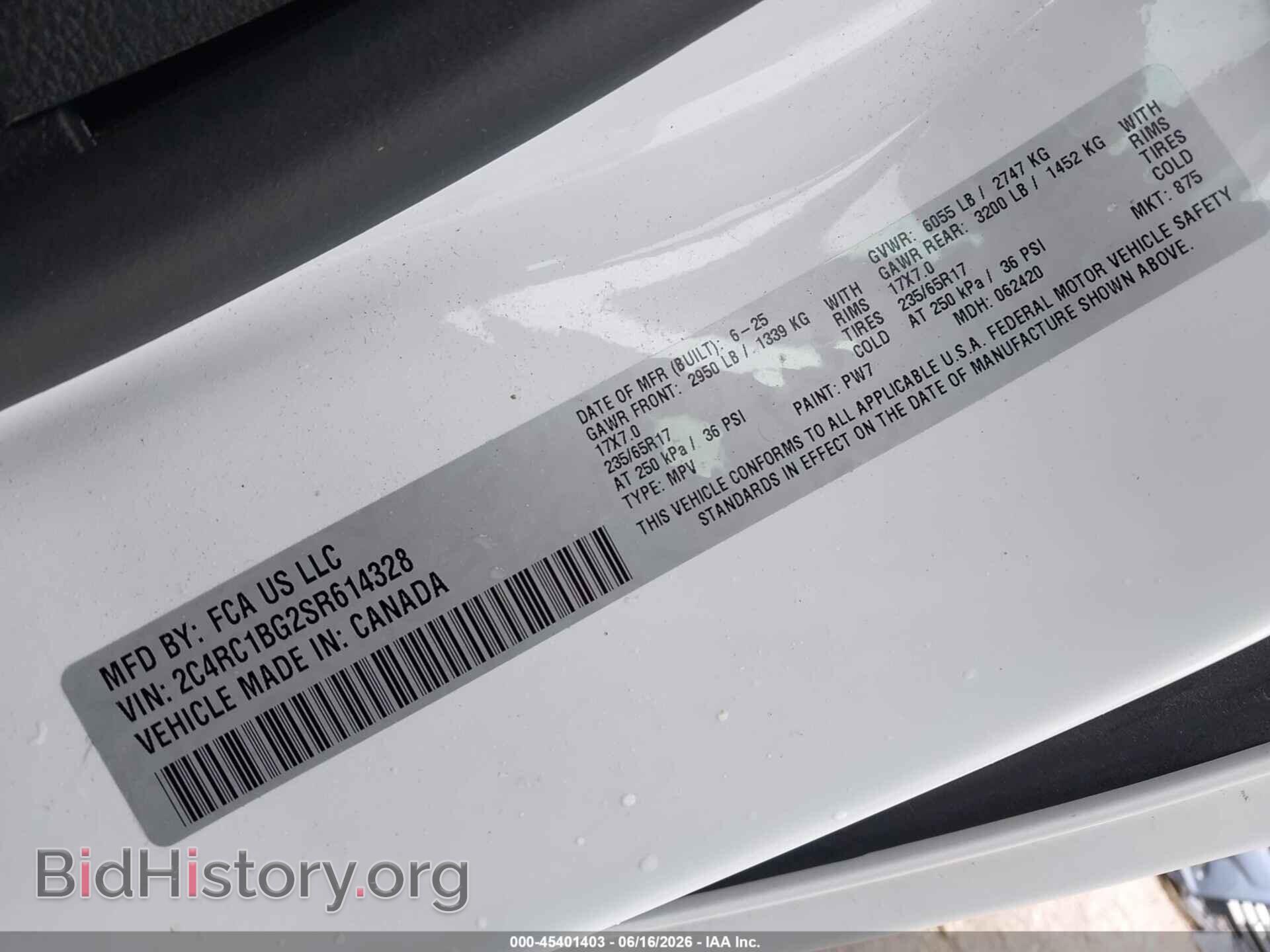 2025 CHRYSLER PACIFICA - VIN: 2C4RC1BG2SR614328 - Фото 9