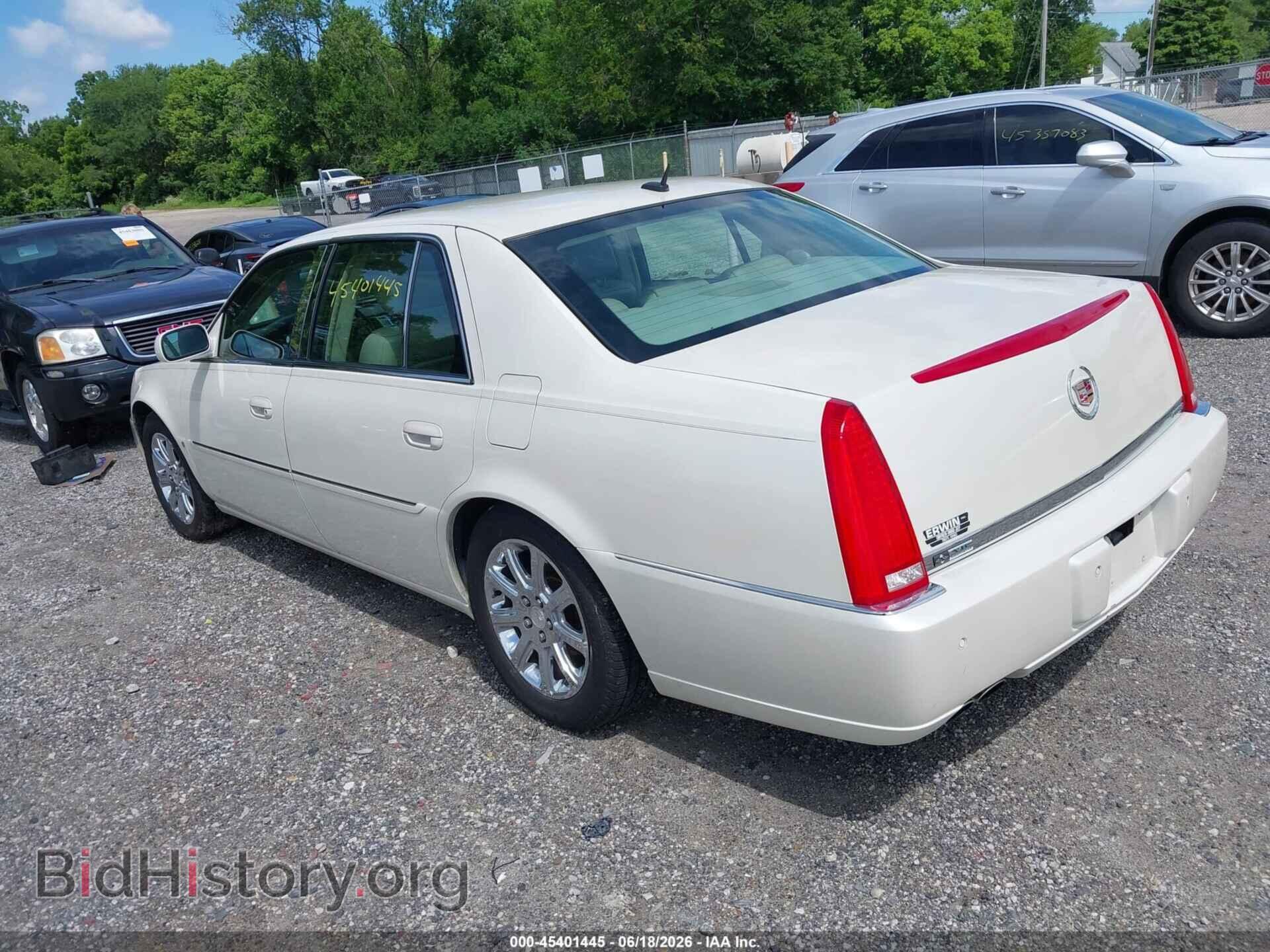 2008 CADILLAC DTS - VIN: 1G6KD57YX8U152803 - Фото 3