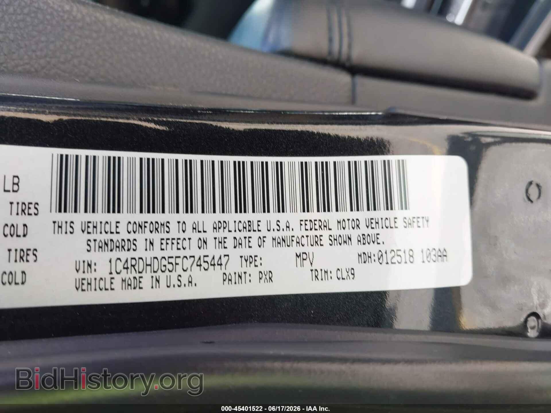 2015 DODGE DURANGO - VIN: 1C4RDHDG5FC745447 - Photo 9