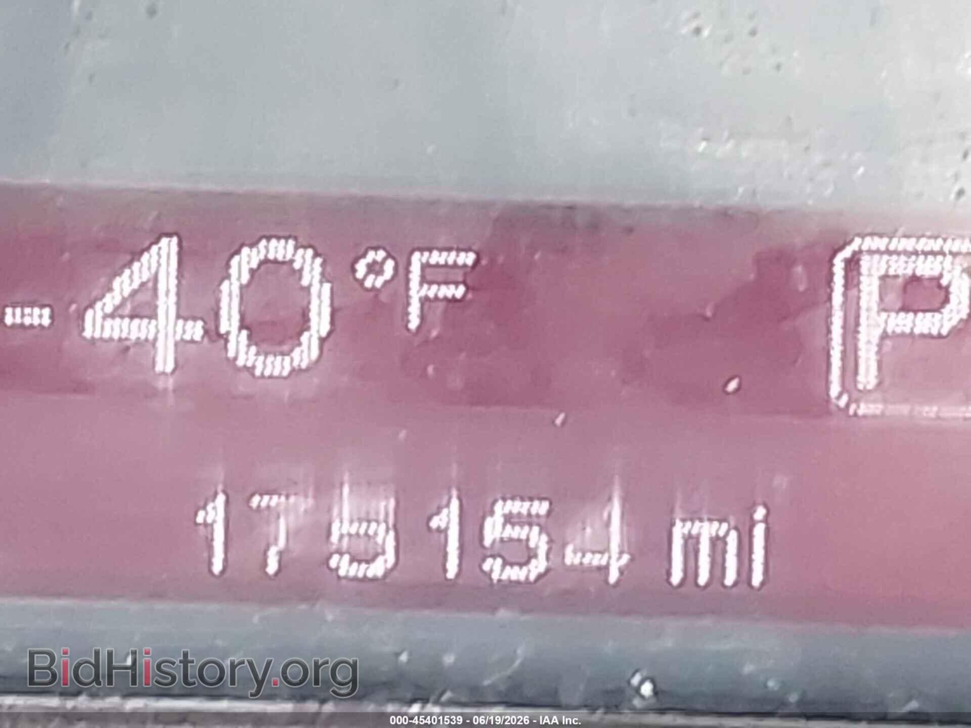 2013 DODGE DART - VIN: 1C3CDFBA8DD347654 - Фото 16