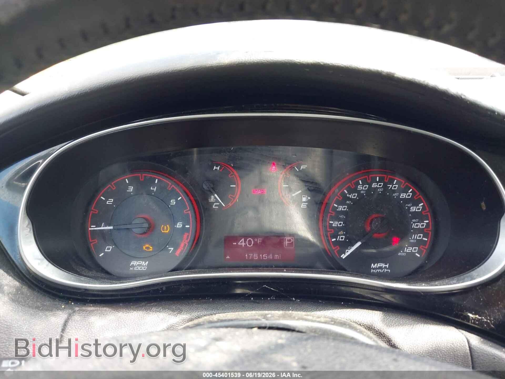 2013 DODGE DART - VIN: 1C3CDFBA8DD347654 - Фото 7
