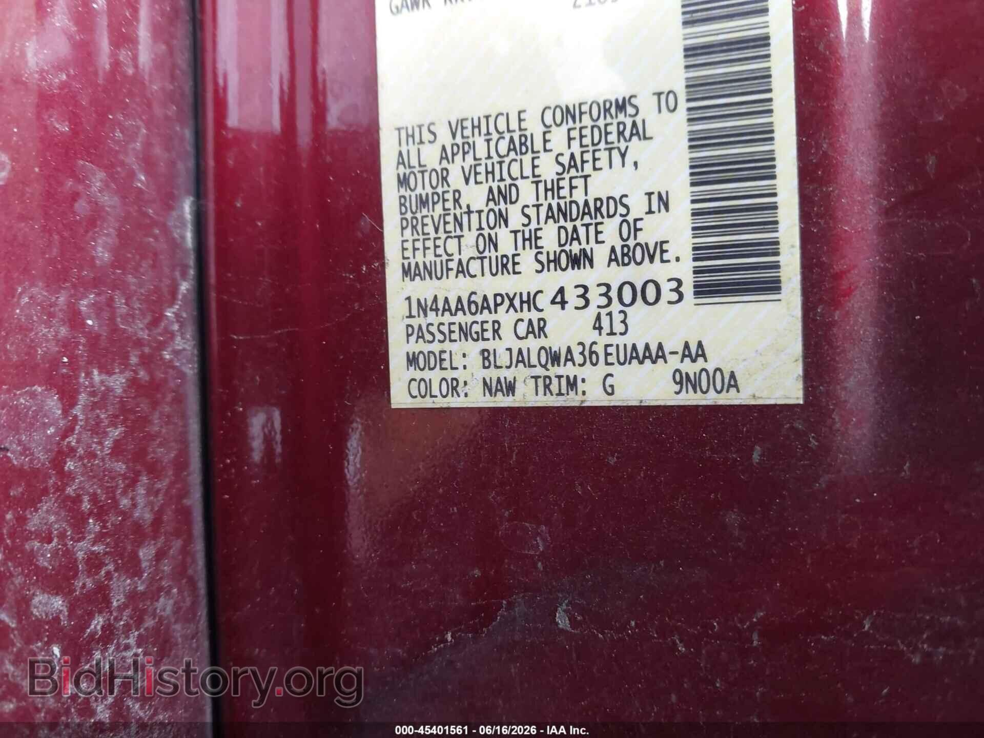 2017 NISSAN MAXIMA - VIN: 1N4AA6APXHC433003 - Фото 9