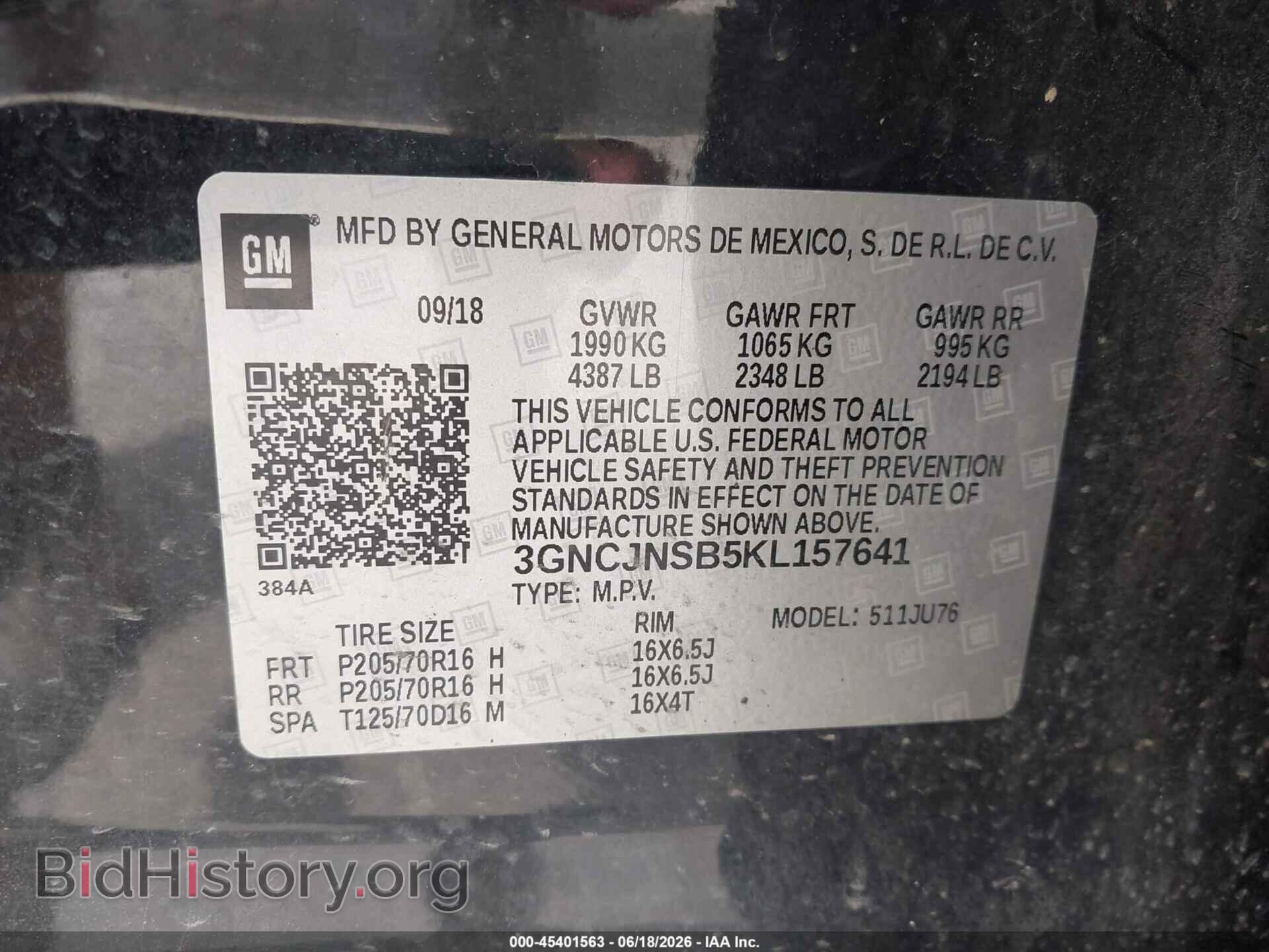 2019 CHEVROLET TRAX - VIN: 3GNCJNSB5KL157641 - Фото 9