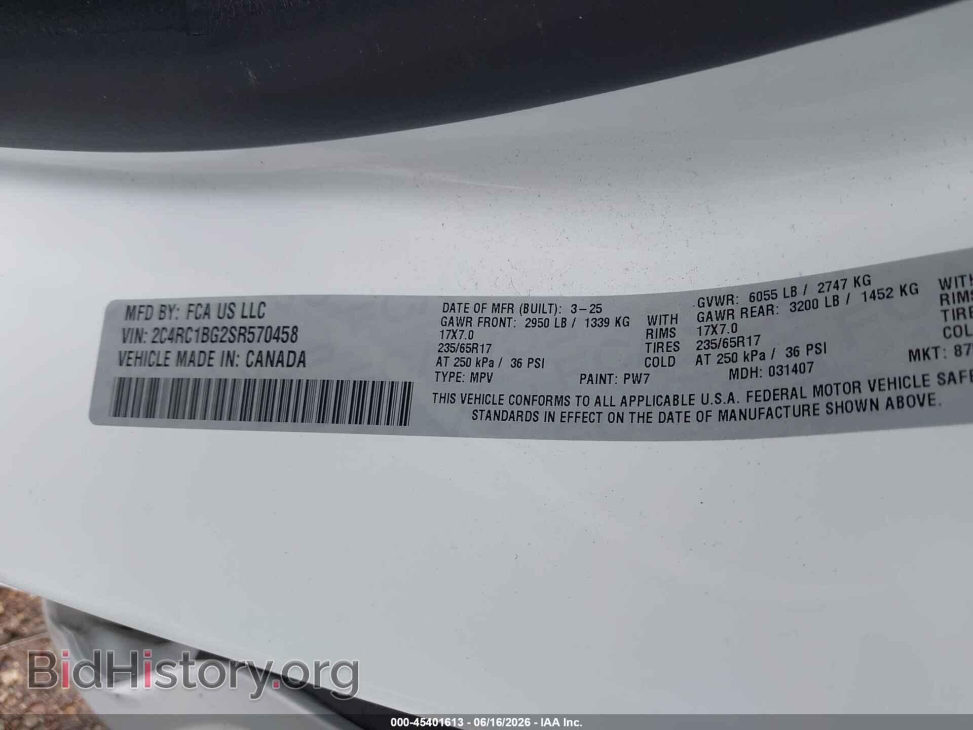 2025 CHRYSLER PACIFICA - VIN: 2C4RC1BG2SR570458 - Photo 9