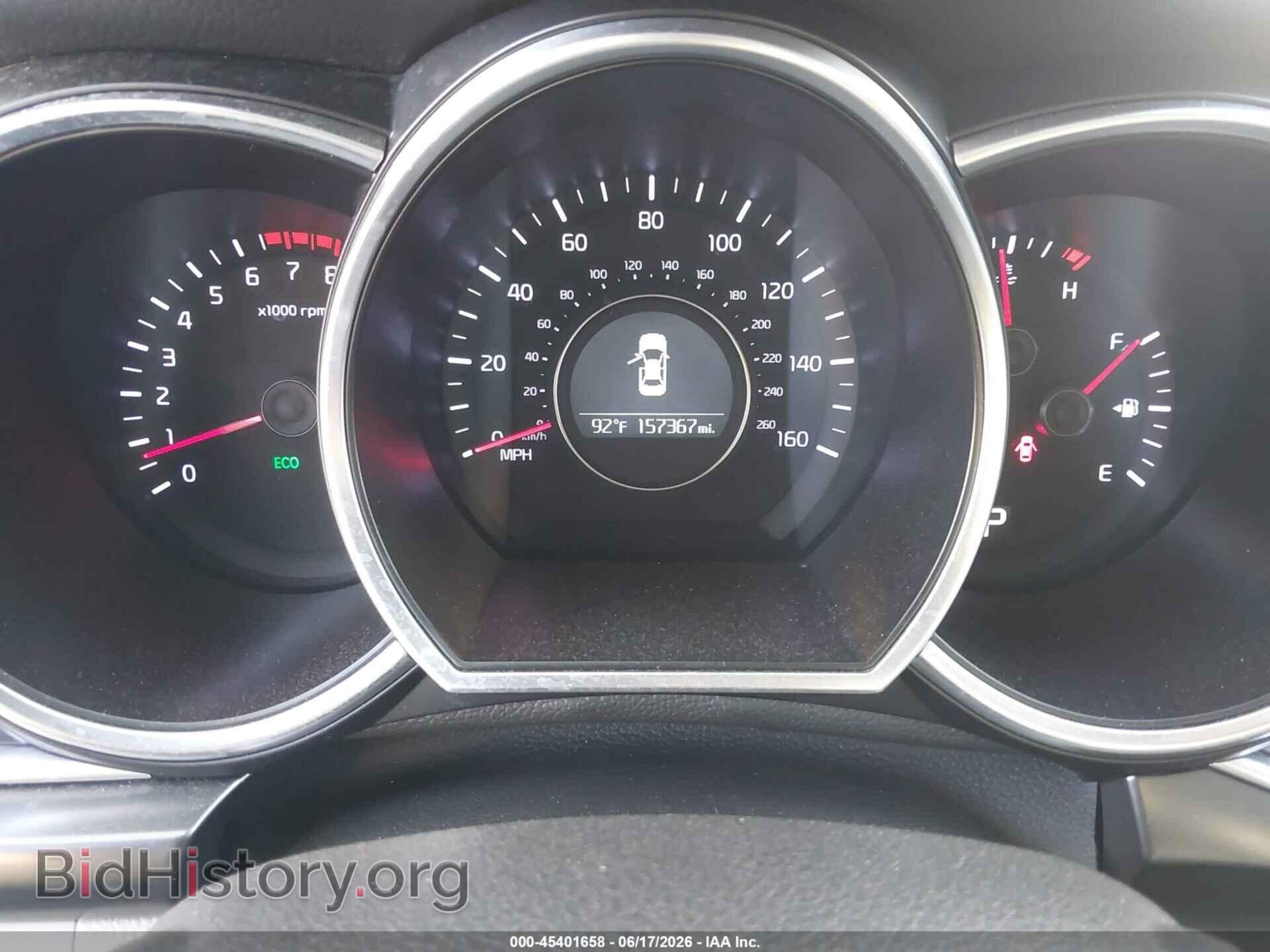 2014 KIA OPTIMA - VIN: KNAGM4A76E5468635 - Photo 7