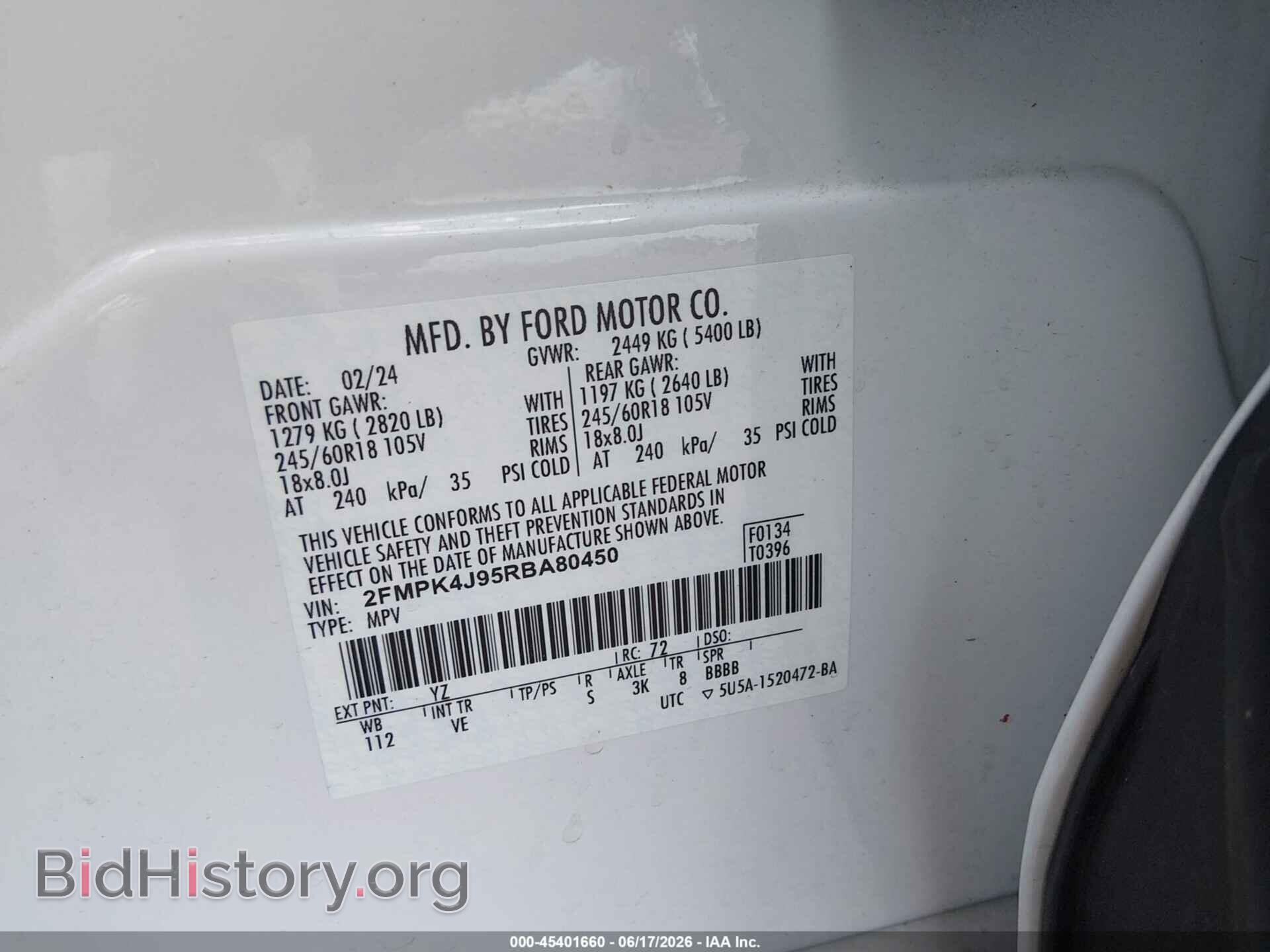 2024 FORD EDGE - VIN: 2FMPK4J95RBA80450 - Фото 9