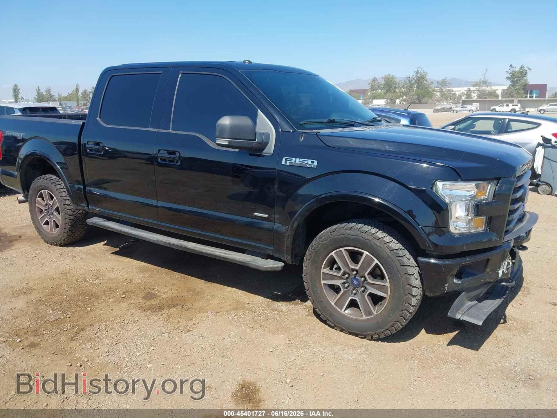 Фотография 1FTEW1EG9HKC73079 - FORD F-150 2017