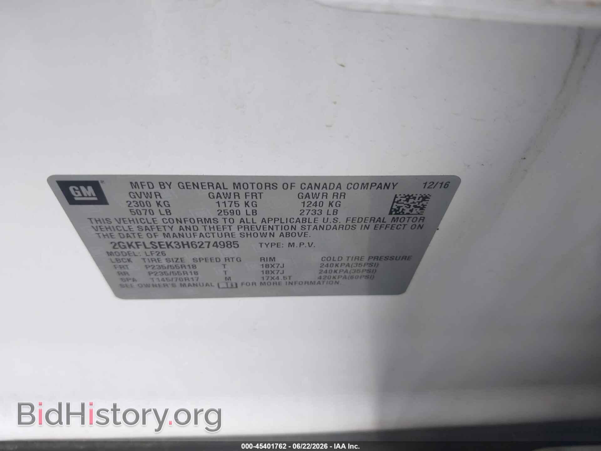 2017 GMC TERRAIN - VIN: 2GKFLSEK3H6274985 - Фото 9