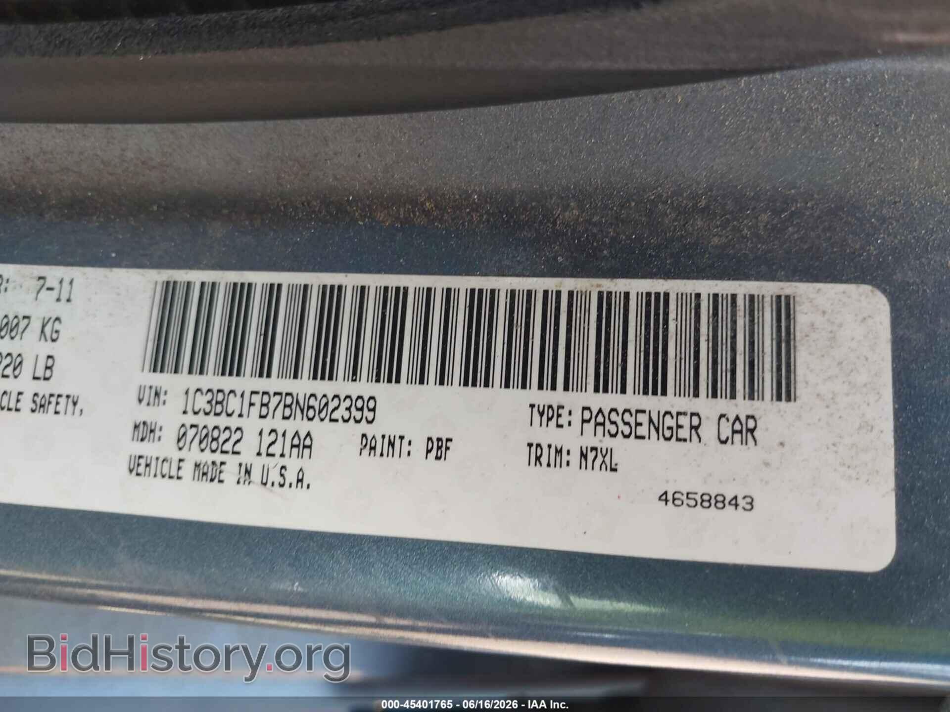 2011 CHRYSLER 200 - VIN: 1C3BC1FB7BN602399 - Фото 9