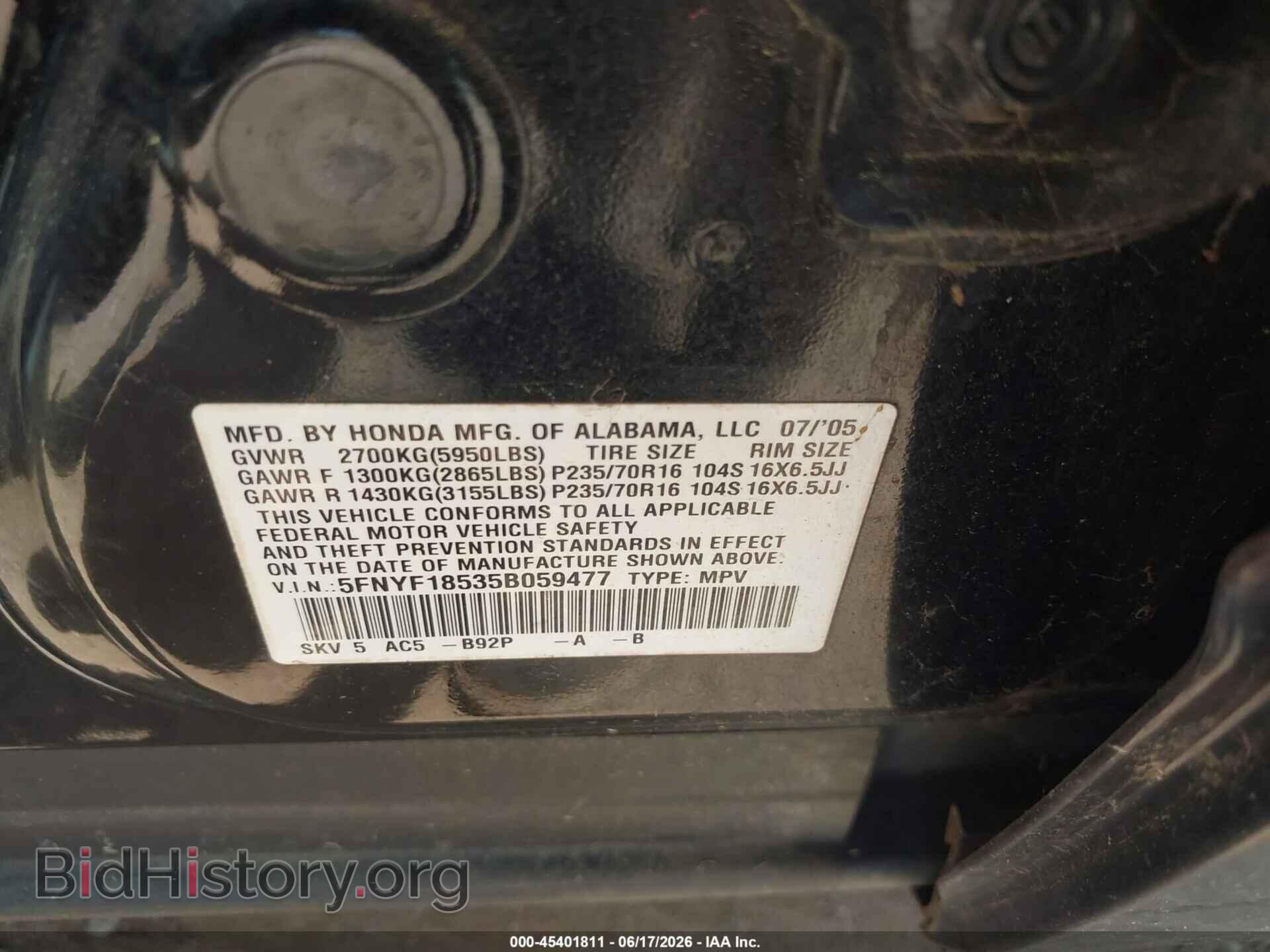 2005 HONDA PILOT - VIN: 5FNYF18535B059477 - Фото 9