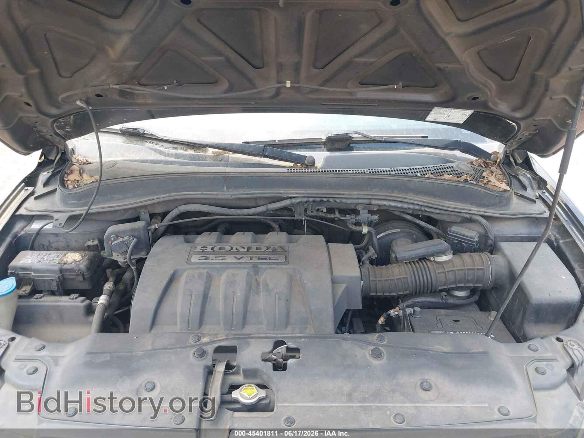2005 HONDA PILOT - VIN: 5FNYF18535B059477 - Фото 10