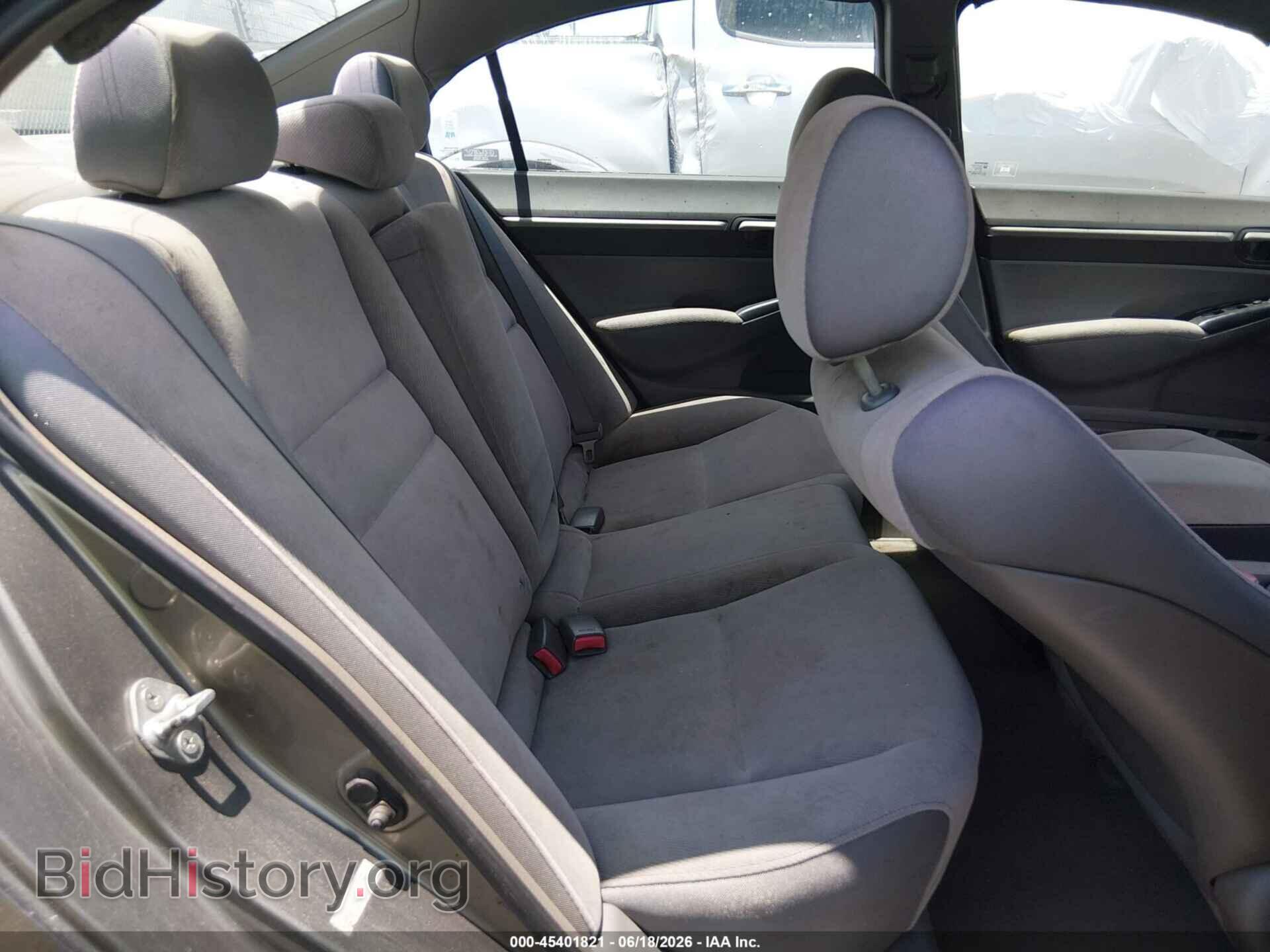 2007 HONDA CIVIC - VIN: 1HGFA16817L057375 - Фото 8