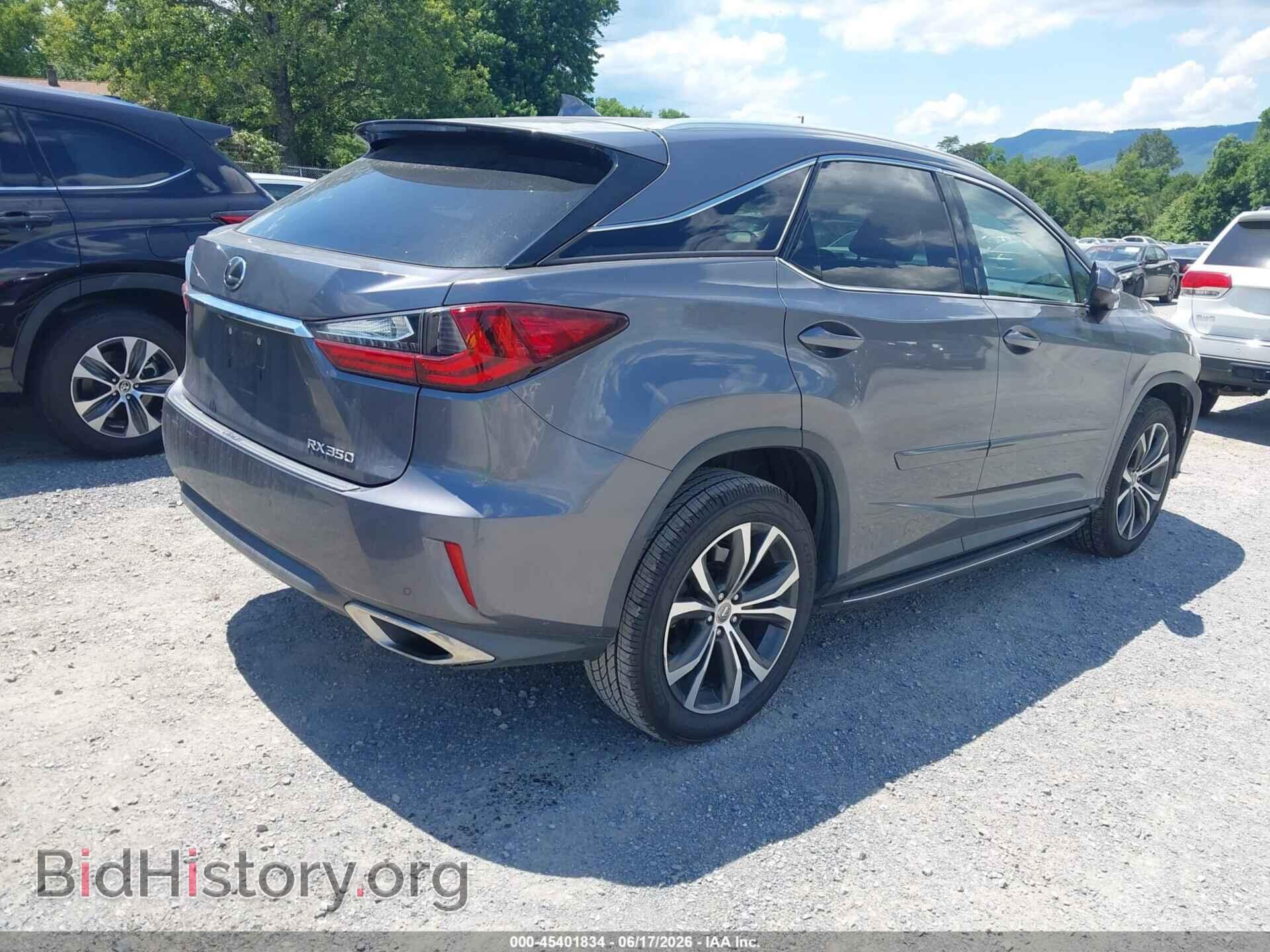 2017 LEXUS RX 350 - VIN: 2T2ZZMCA2HC035872 - Фото 4