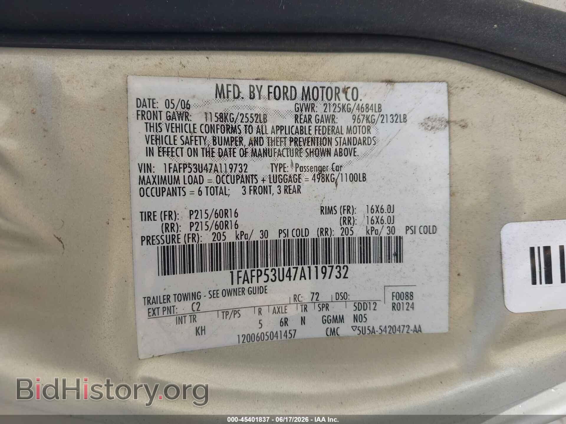 2007 FORD TAURUS - VIN: 1FAFP53U47A119732 - Photo 9