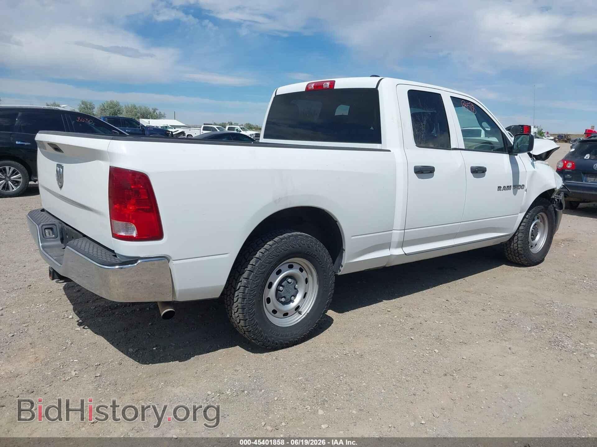 2011 RAM RAM 1500 - VIN: 1D7RB1GP7BS550402 - Photo 4
