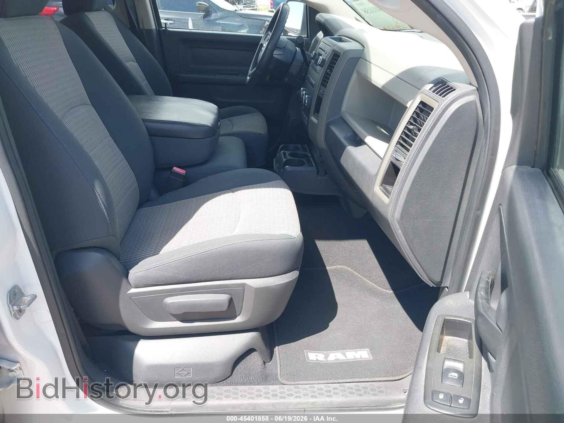 2011 RAM RAM 1500 - VIN: 1D7RB1GP7BS550402 - Photo 5
