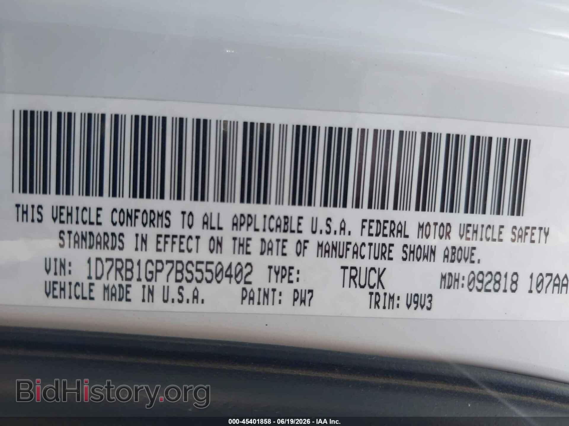 2011 RAM RAM 1500 - VIN: 1D7RB1GP7BS550402 - Photo 9