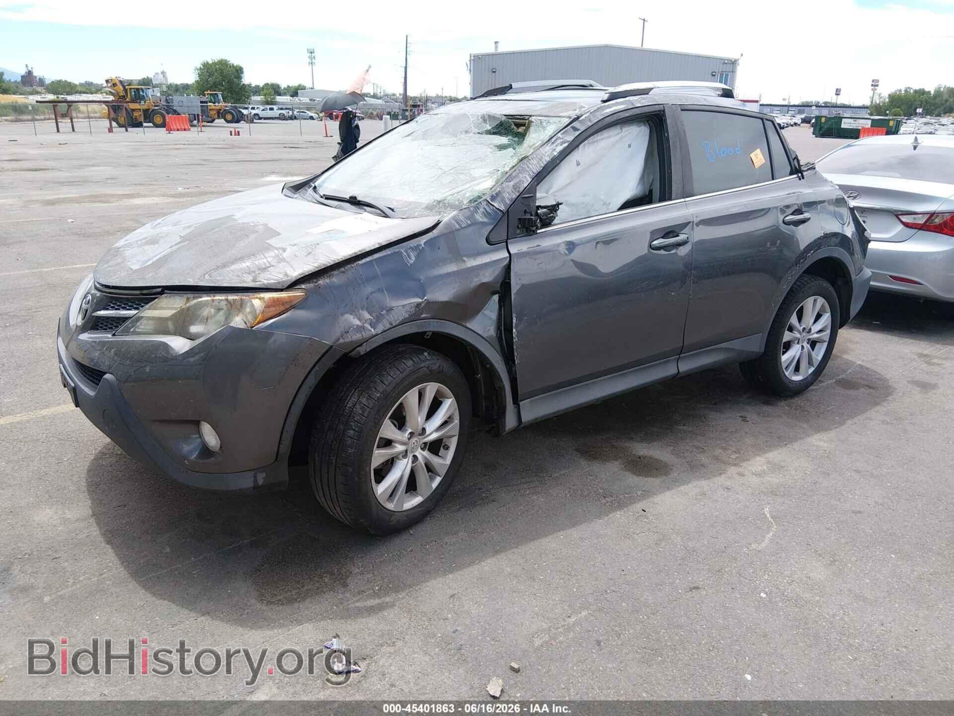 2013 TOYOTA RAV4 - VIN: 2T3YFREV8DW062113 - Фото 2