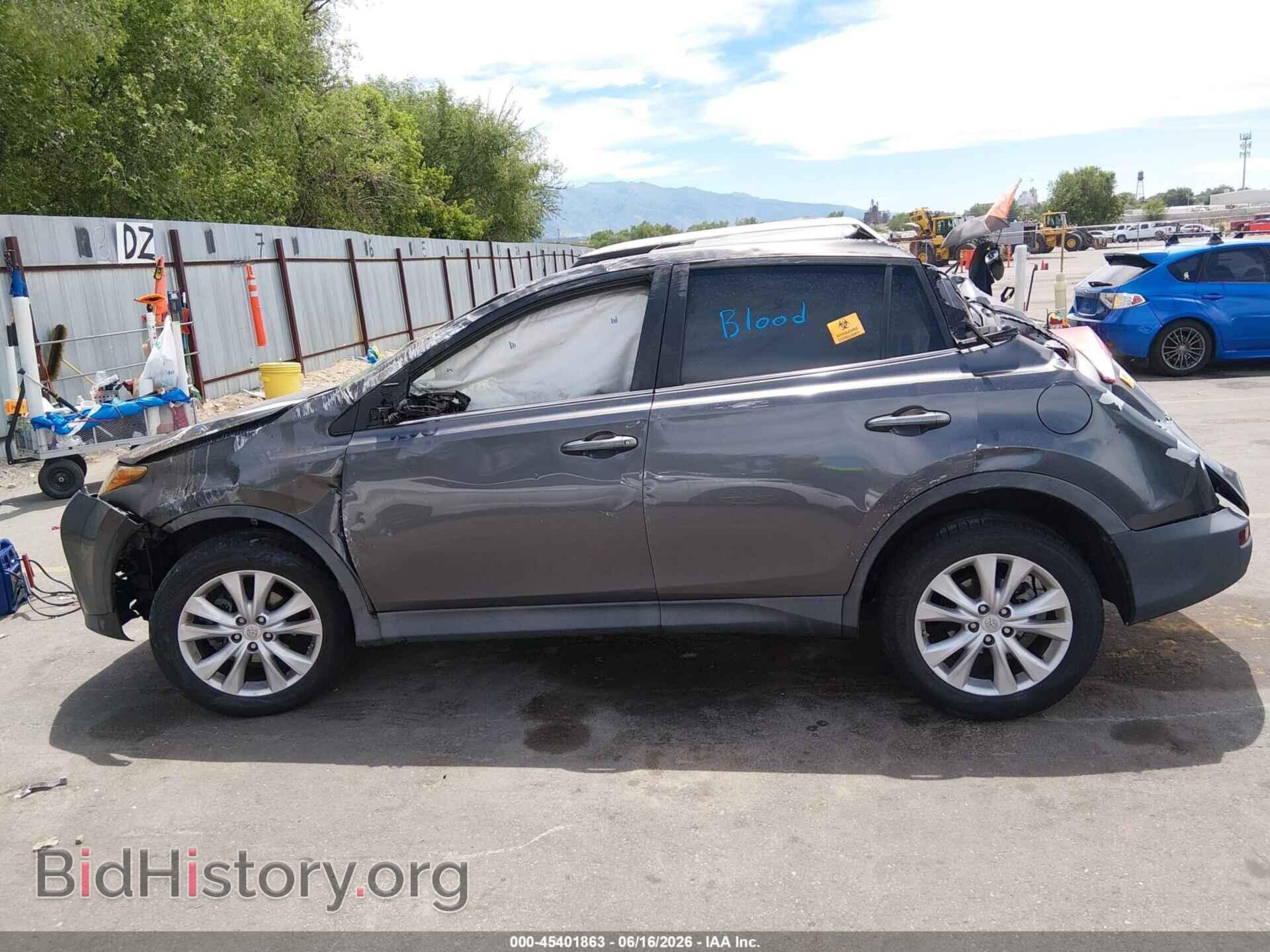 2013 TOYOTA RAV4 - VIN: 2T3YFREV8DW062113 - Фото 13