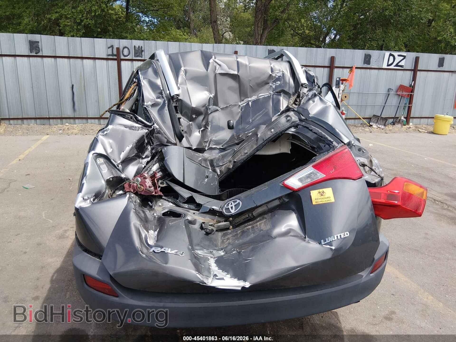2013 TOYOTA RAV4 - VIN: 2T3YFREV8DW062113 - Фото 15