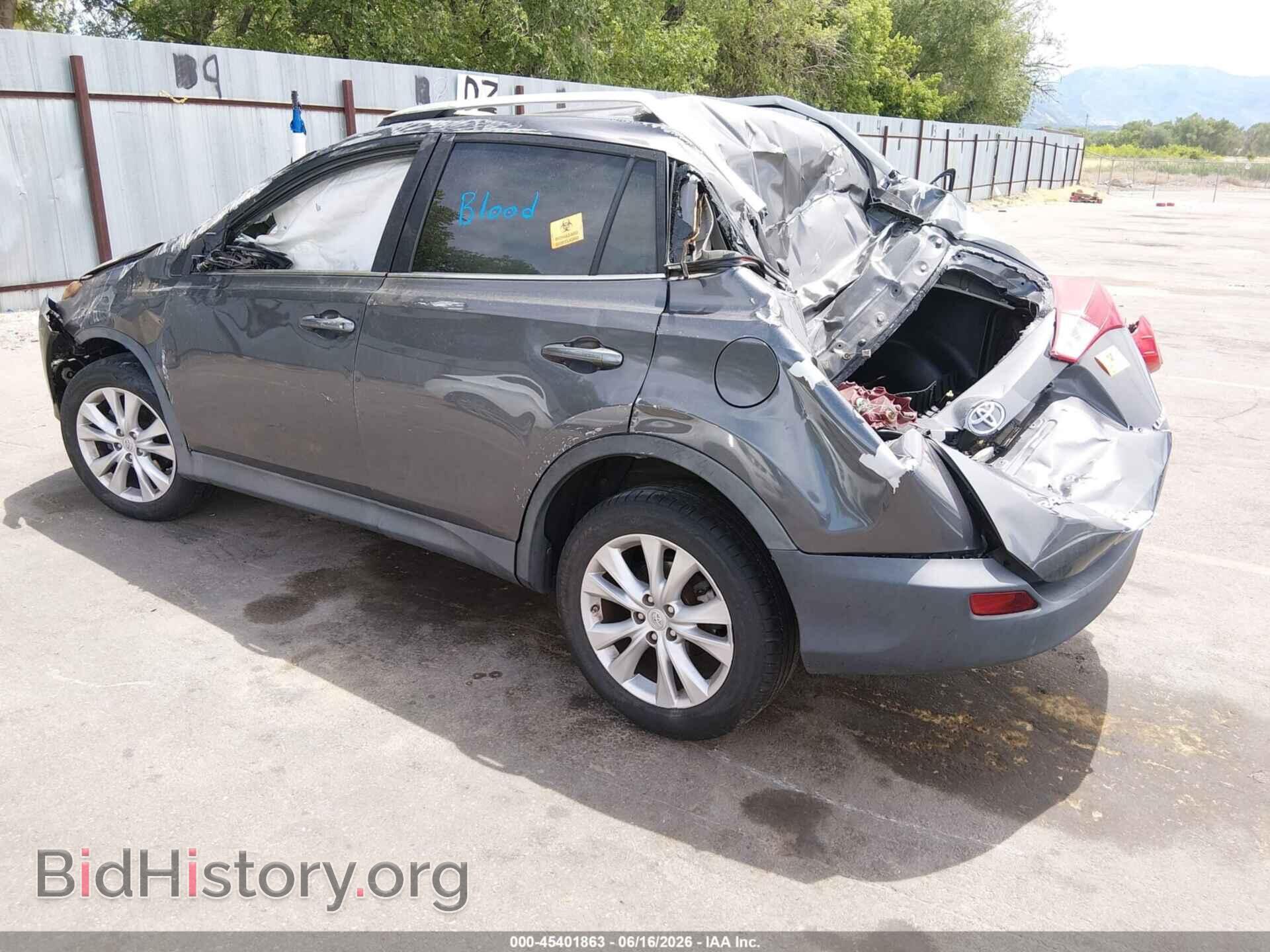 2013 TOYOTA RAV4 - VIN: 2T3YFREV8DW062113 - Фото 3