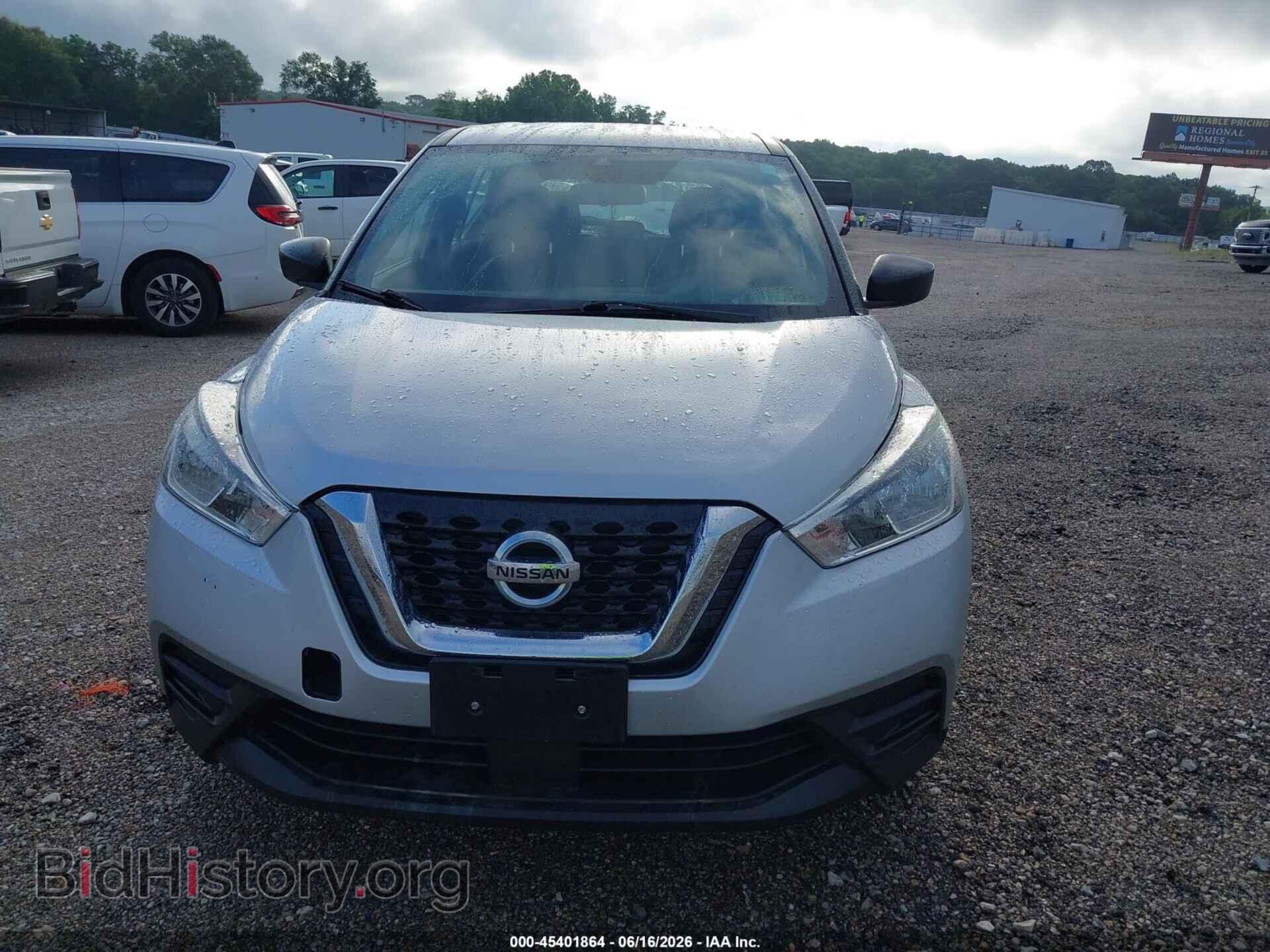 2020 NISSAN KICKS - VIN: 3N1CP5BVXLL544028 - Фото 13