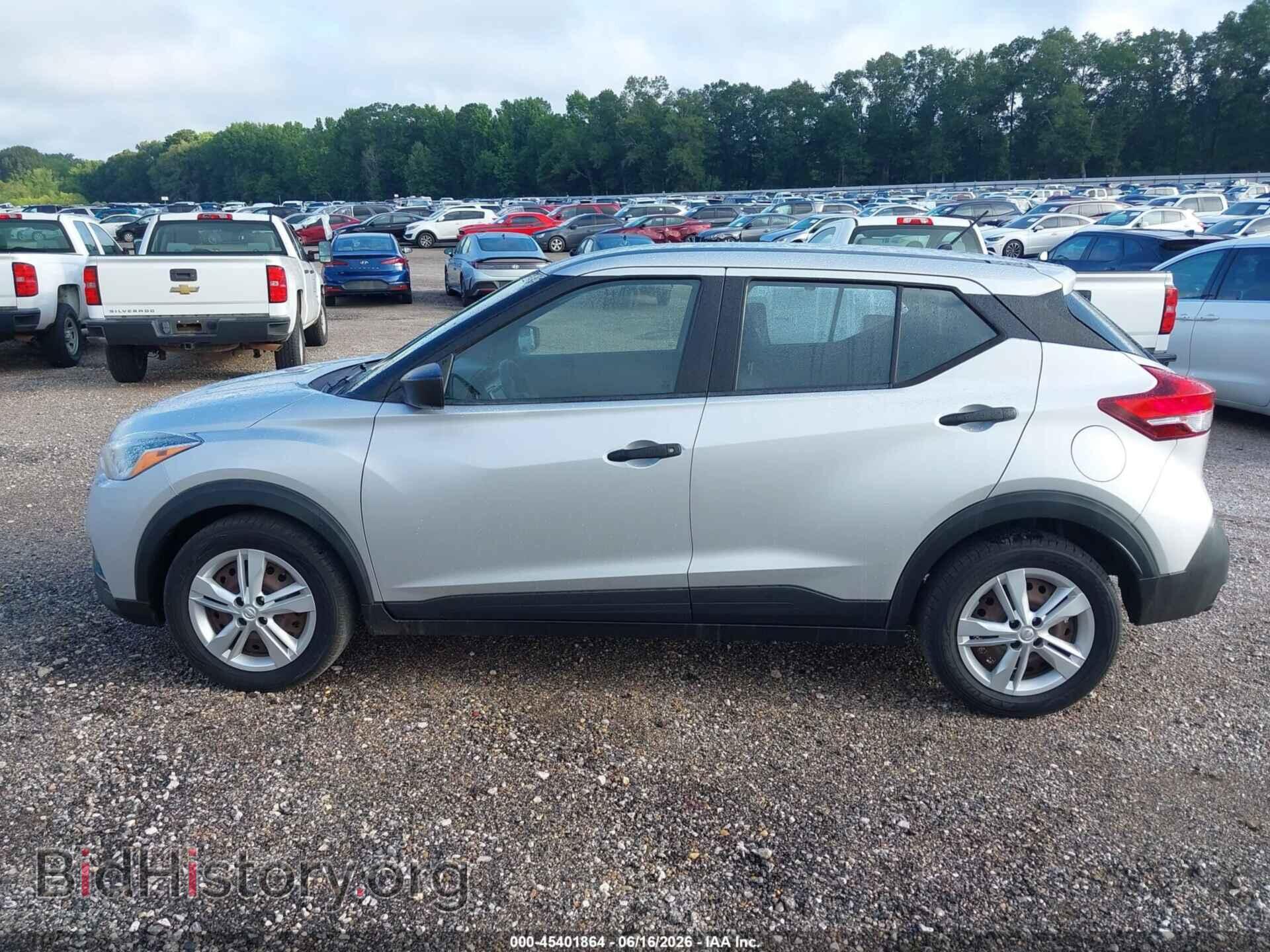 2020 NISSAN KICKS - VIN: 3N1CP5BVXLL544028 - Фото 15