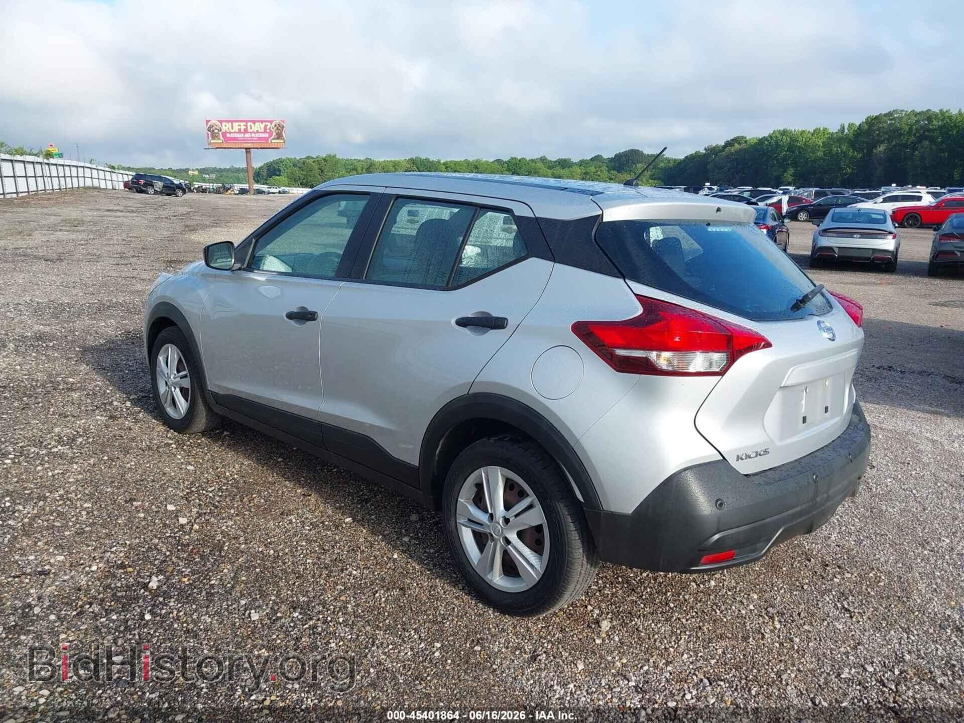 2020 NISSAN KICKS - VIN: 3N1CP5BVXLL544028 - Фото 3