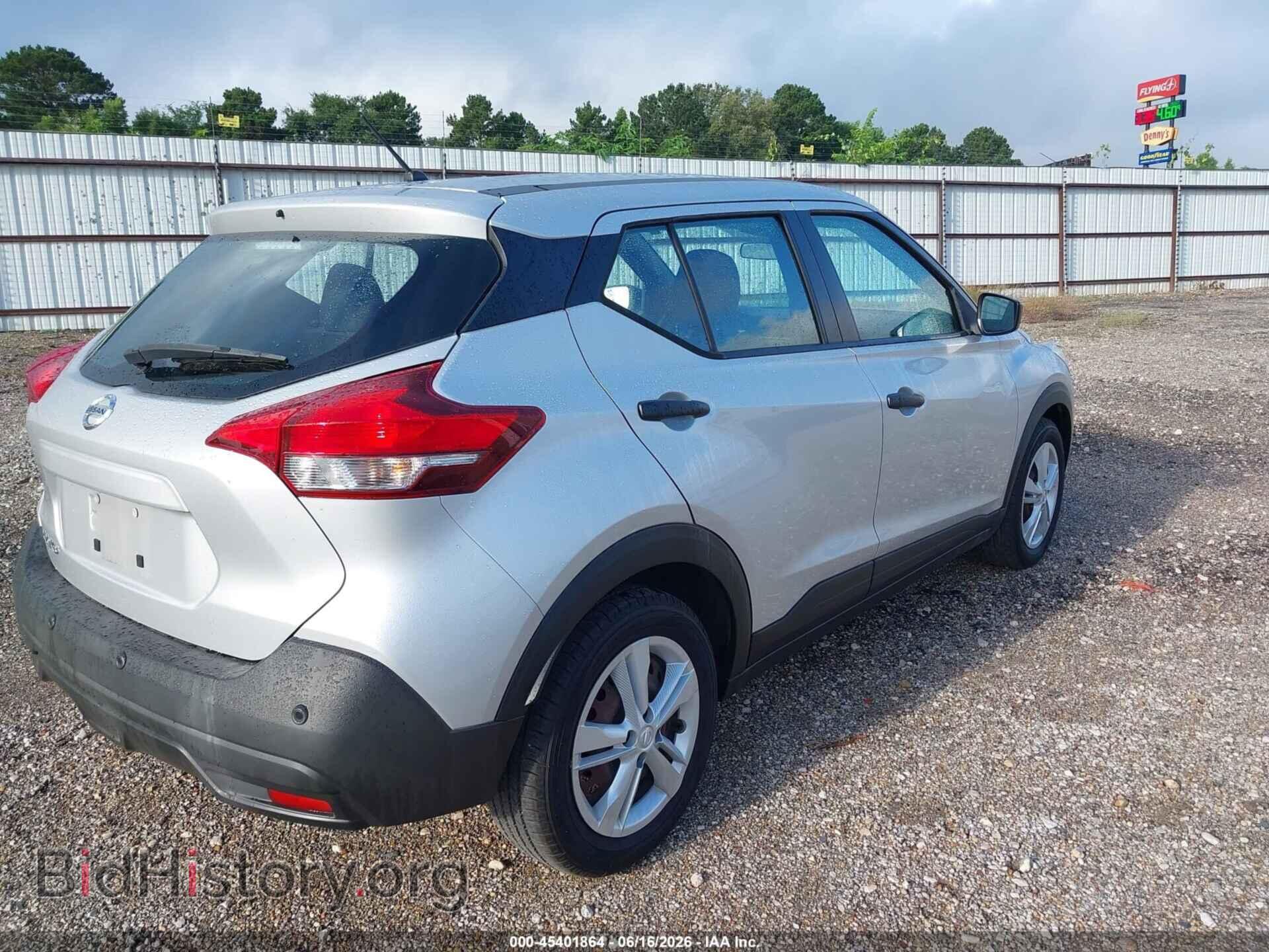 2020 NISSAN KICKS - VIN: 3N1CP5BVXLL544028 - Фото 4
