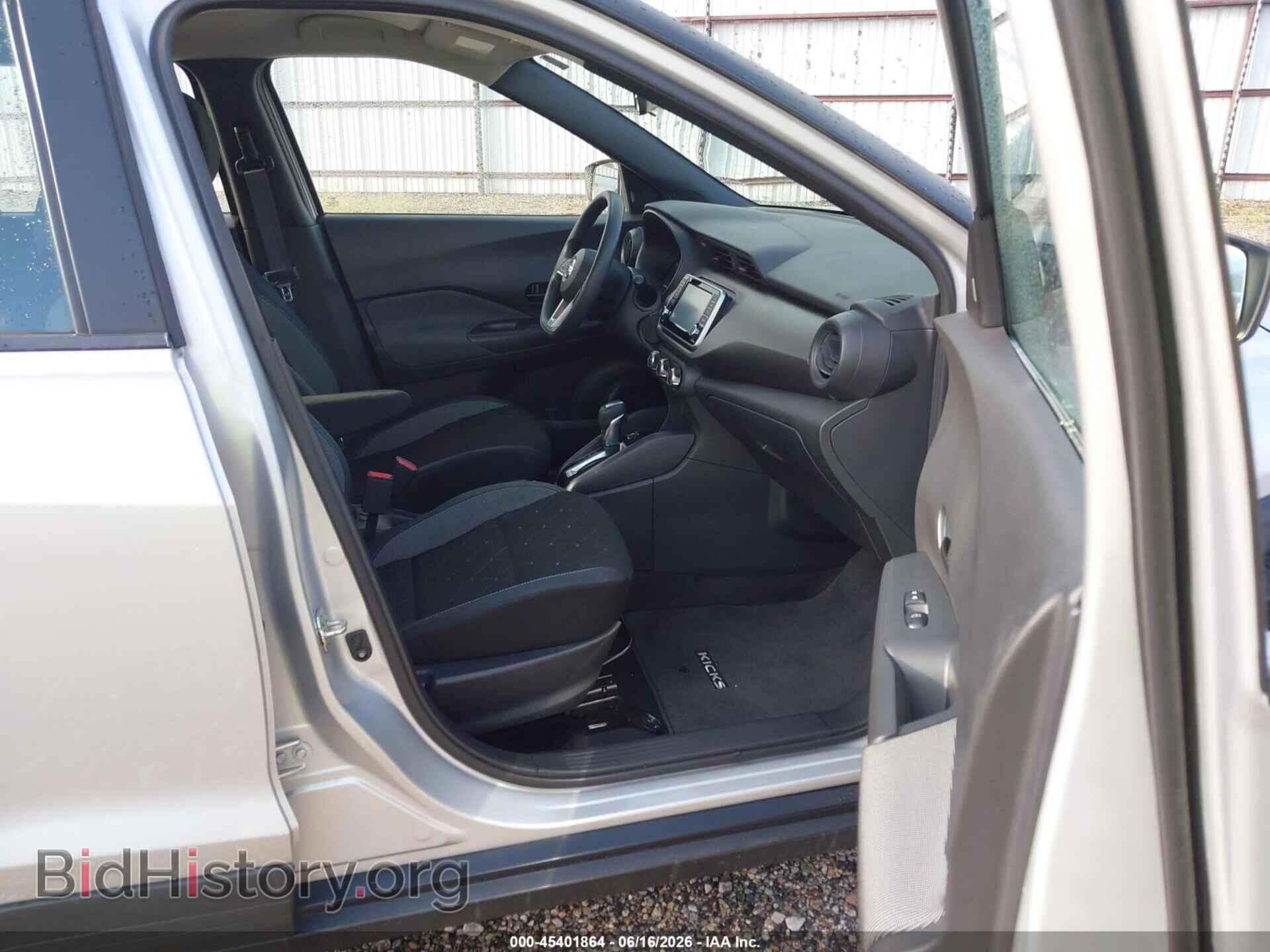 2020 NISSAN KICKS - VIN: 3N1CP5BVXLL544028 - Фото 5