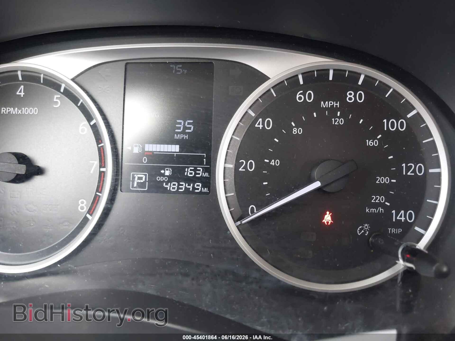 2020 NISSAN KICKS - VIN: 3N1CP5BVXLL544028 - Фото 7