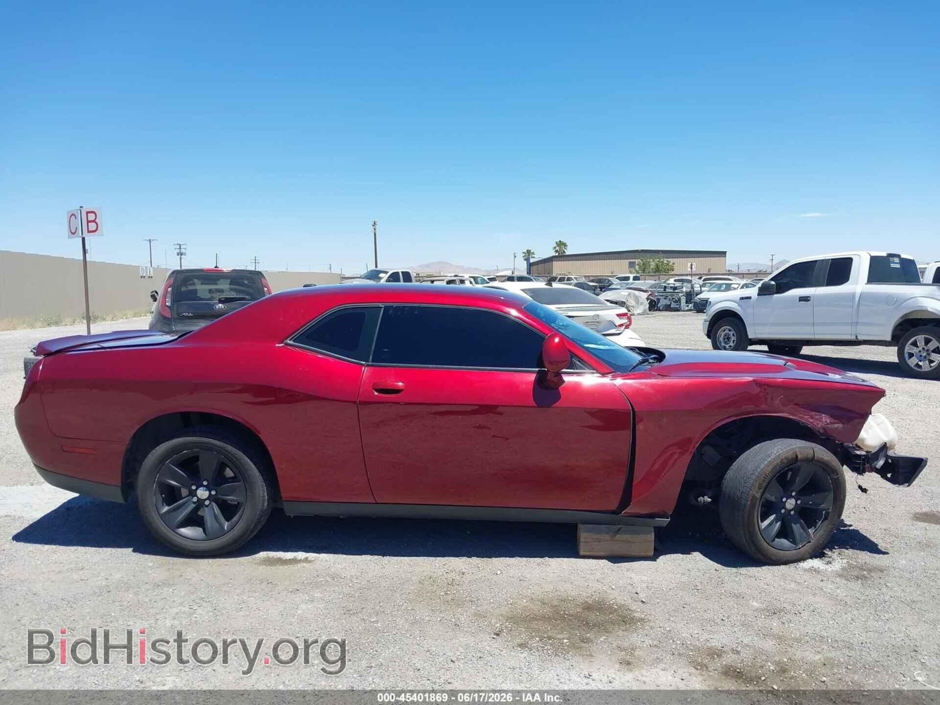 2020 DODGE CHALLENGER - VIN: 2C3CDZAG0LH206442 - Photo 18