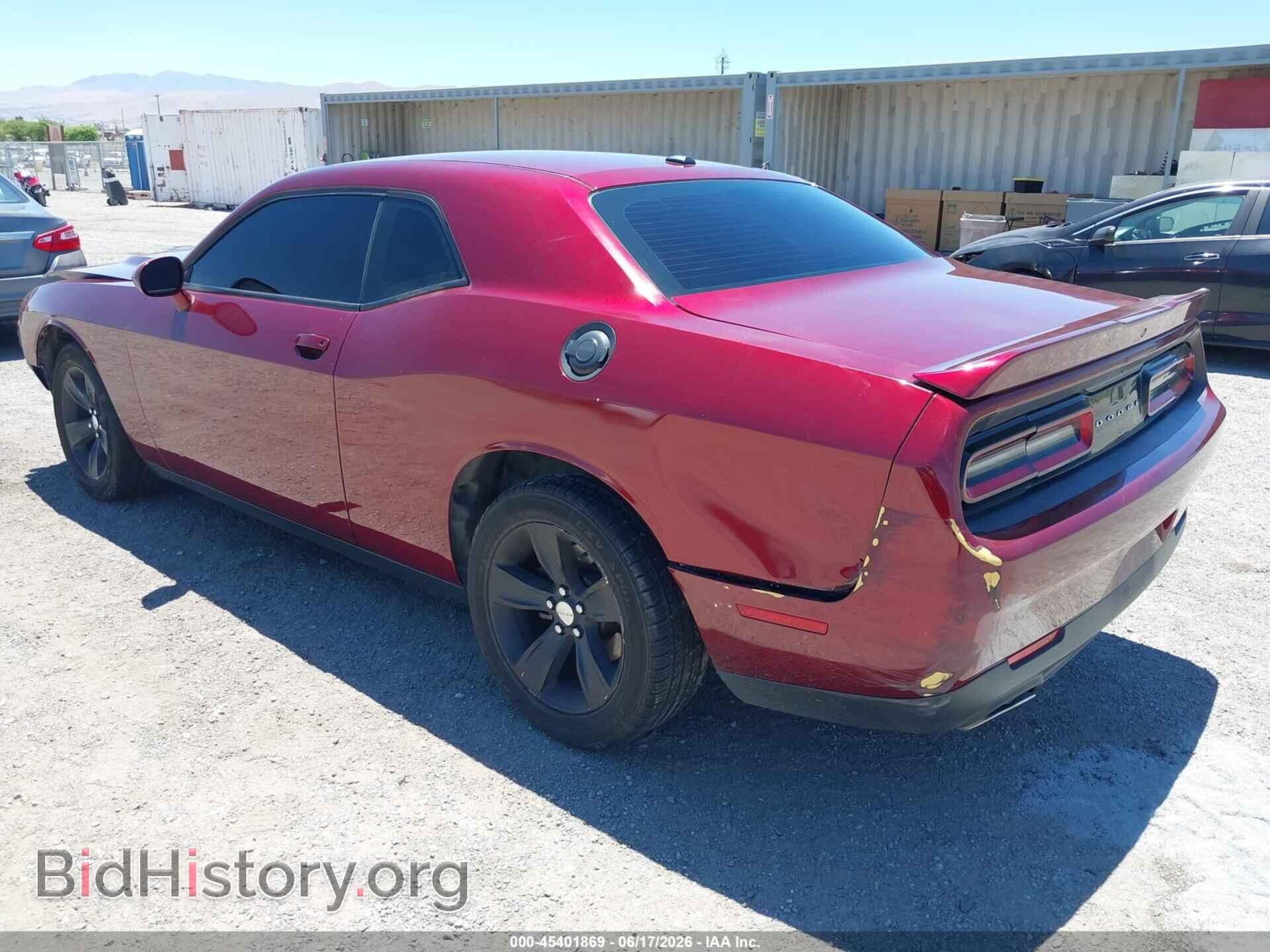 2020 DODGE CHALLENGER - VIN: 2C3CDZAG0LH206442 - Photo 3