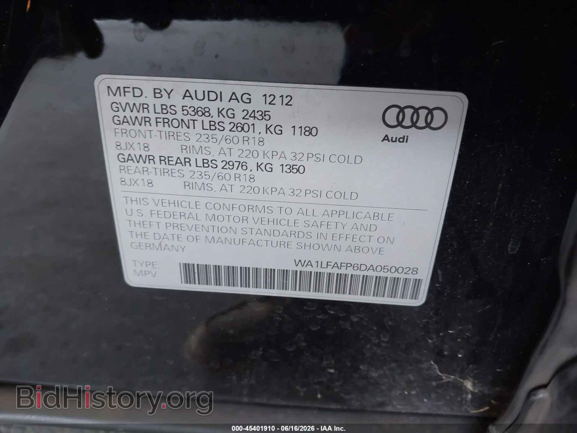 2013 AUDI Q5 - VIN: WA1LFAFP6DA050028 - Фото 9