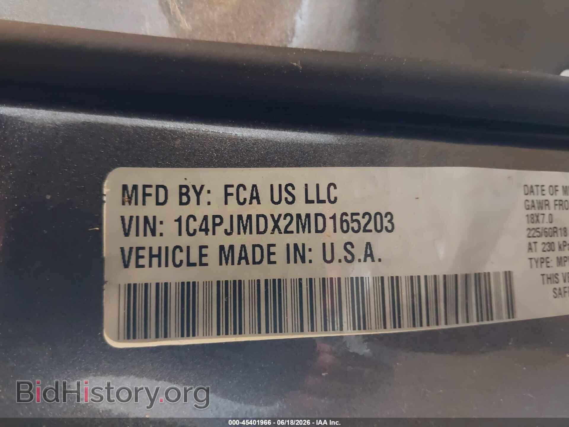 2021 JEEP CHEROKEE - VIN: 1C4PJMDX2MD165203 - Фото 9