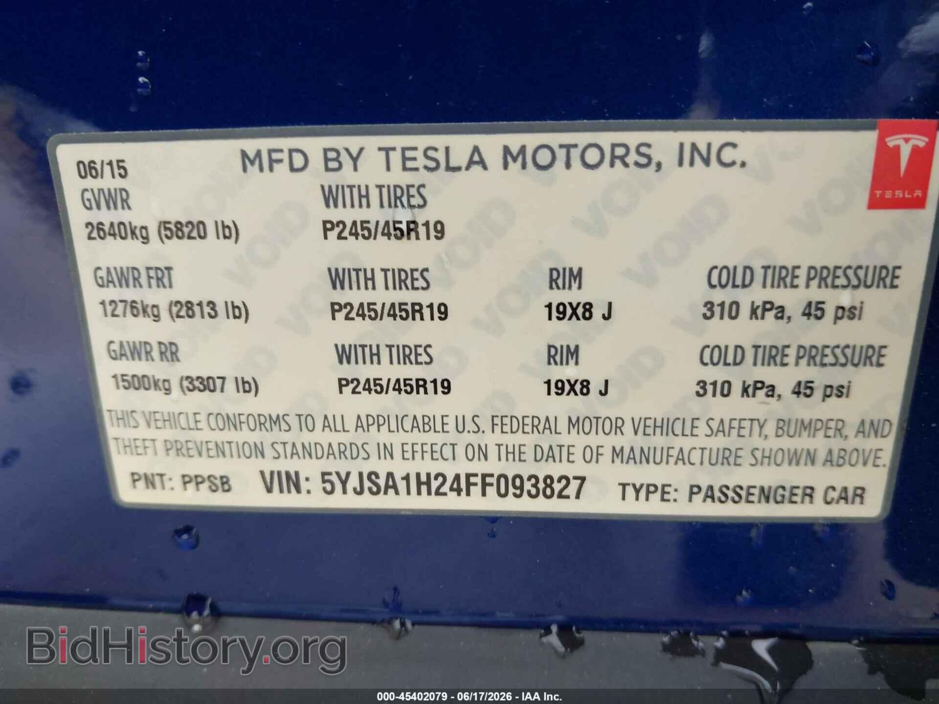 2015 TESLA MODEL S - VIN: 5YJSA1H24FF093827 - Фото 9