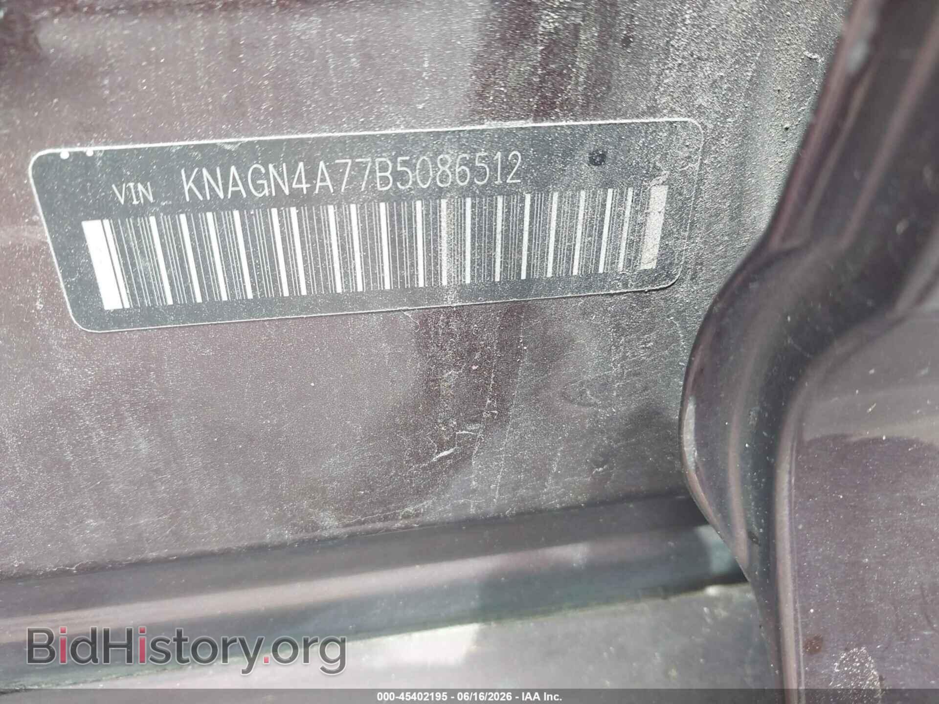2011 KIA OPTIMA - VIN: KNAGN4A77B5086512 - Фото 9