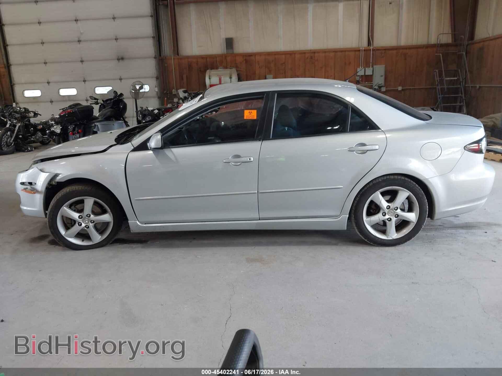 2007 MAZDA MAZDA6 - VIN: 1YVHP80C875M30244 - Фото 15